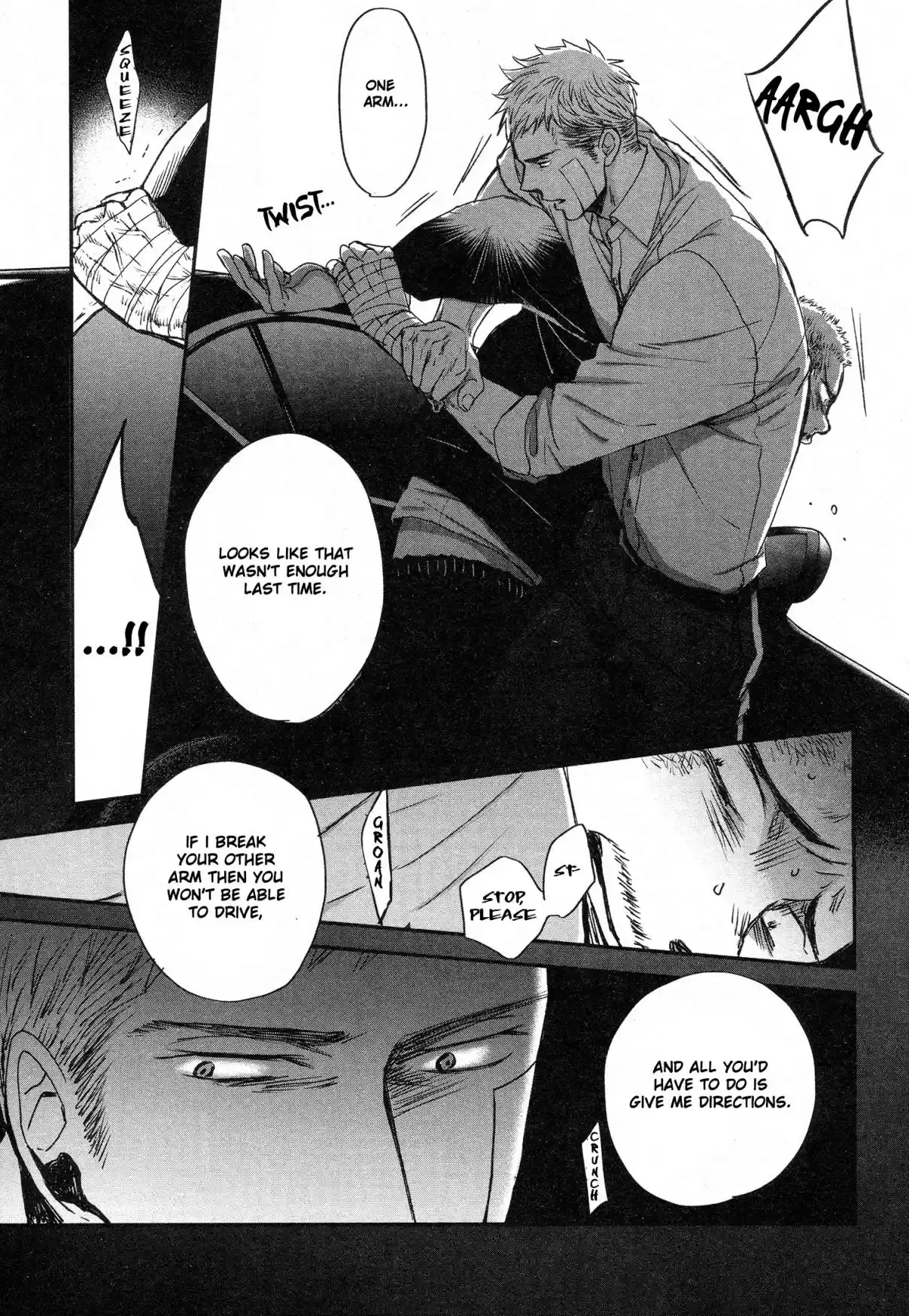 Saezuru Tori wa Habatakanai Vol. 6 Ch. 29