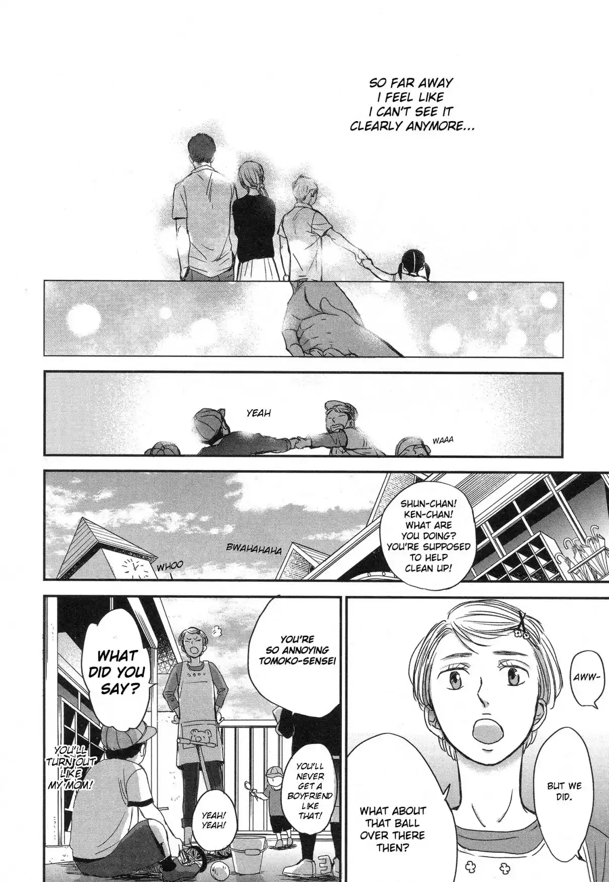 Saezuru Tori wa Habatakanai Vol. 6 Ch. 29