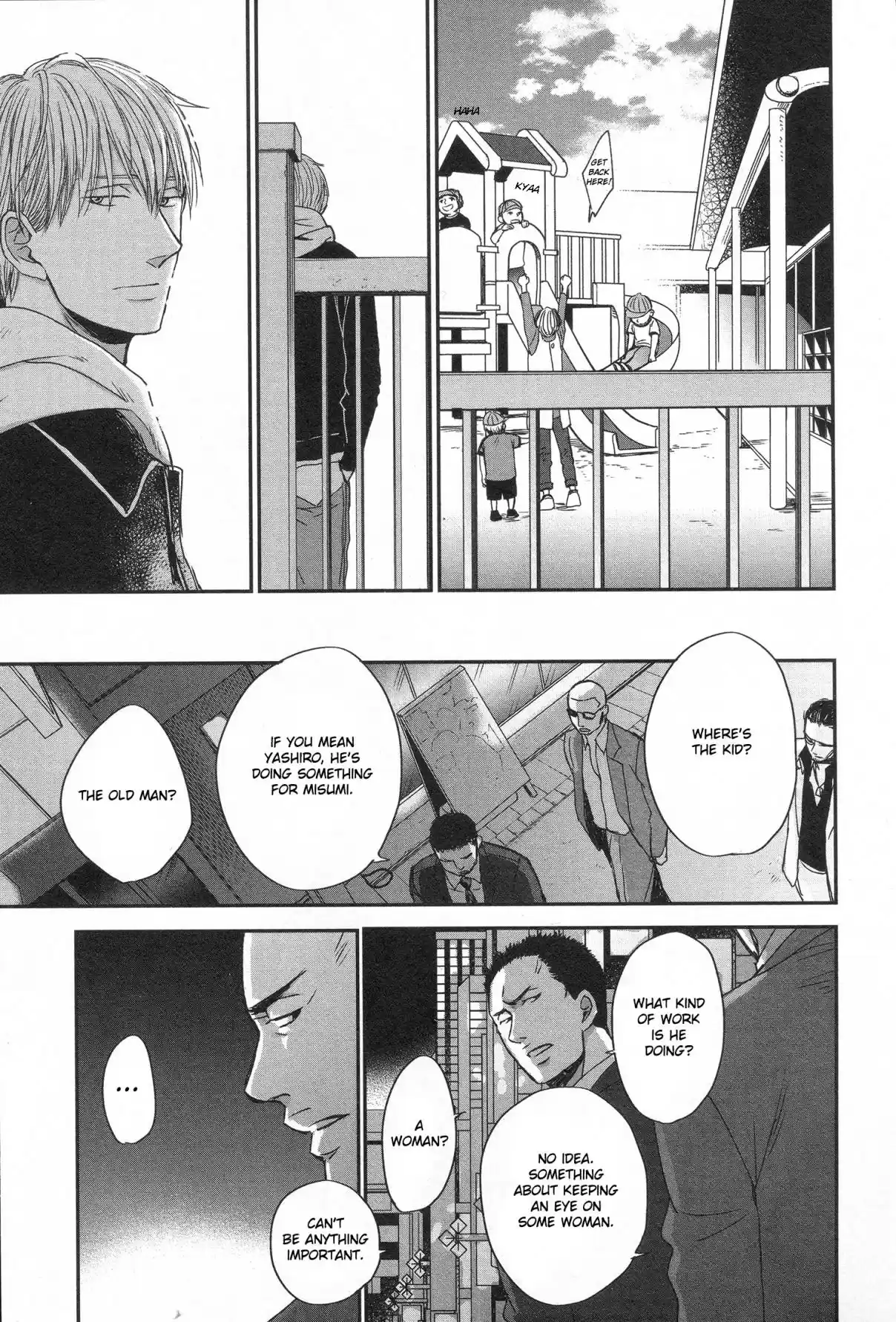 Saezuru Tori wa Habatakanai Vol. 6 Ch. 29