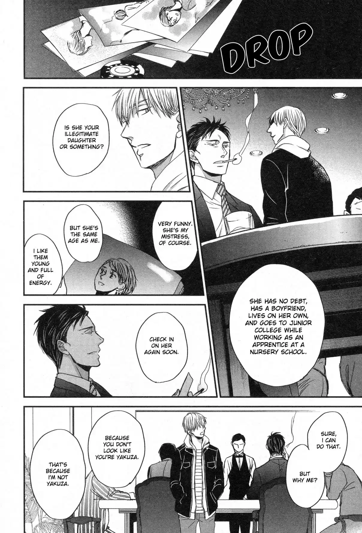 Saezuru Tori wa Habatakanai Vol. 6 Ch. 29