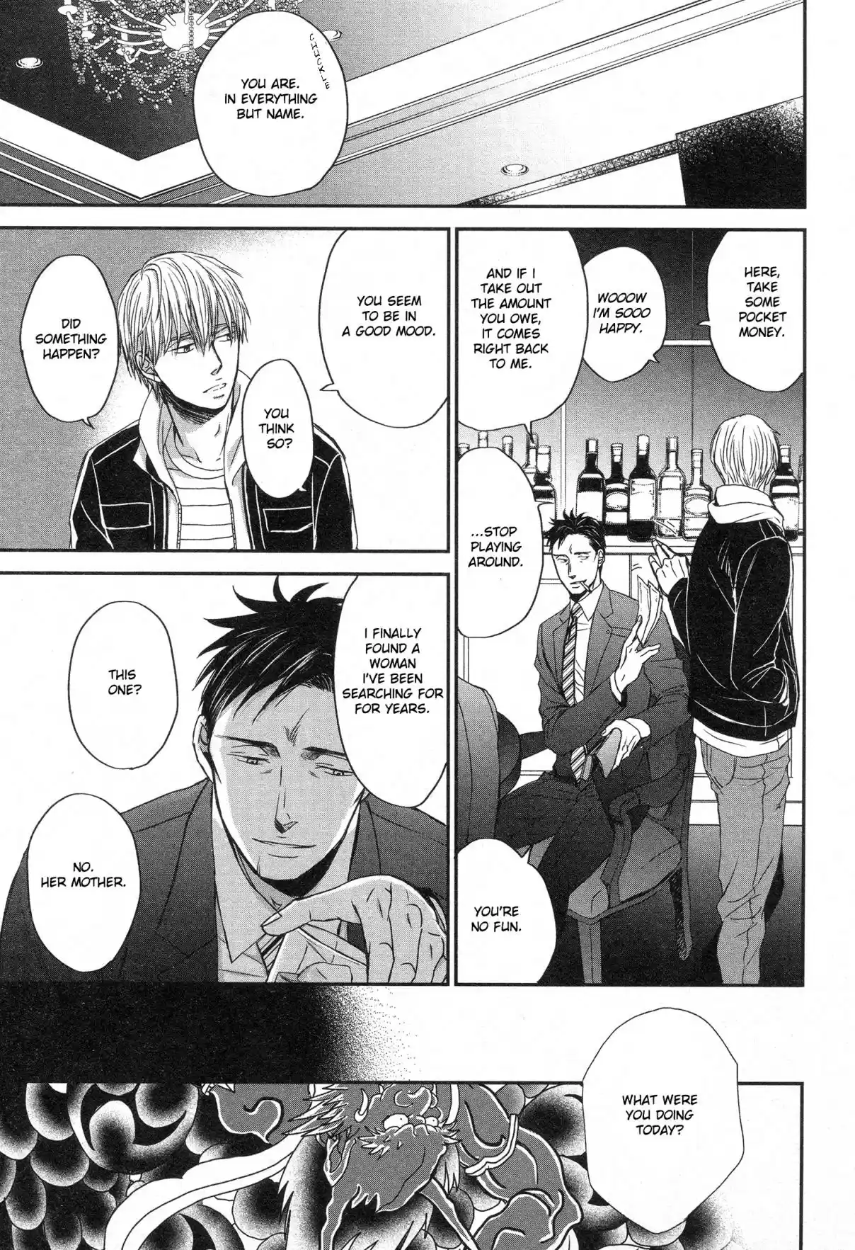 Saezuru Tori wa Habatakanai Vol. 6 Ch. 29