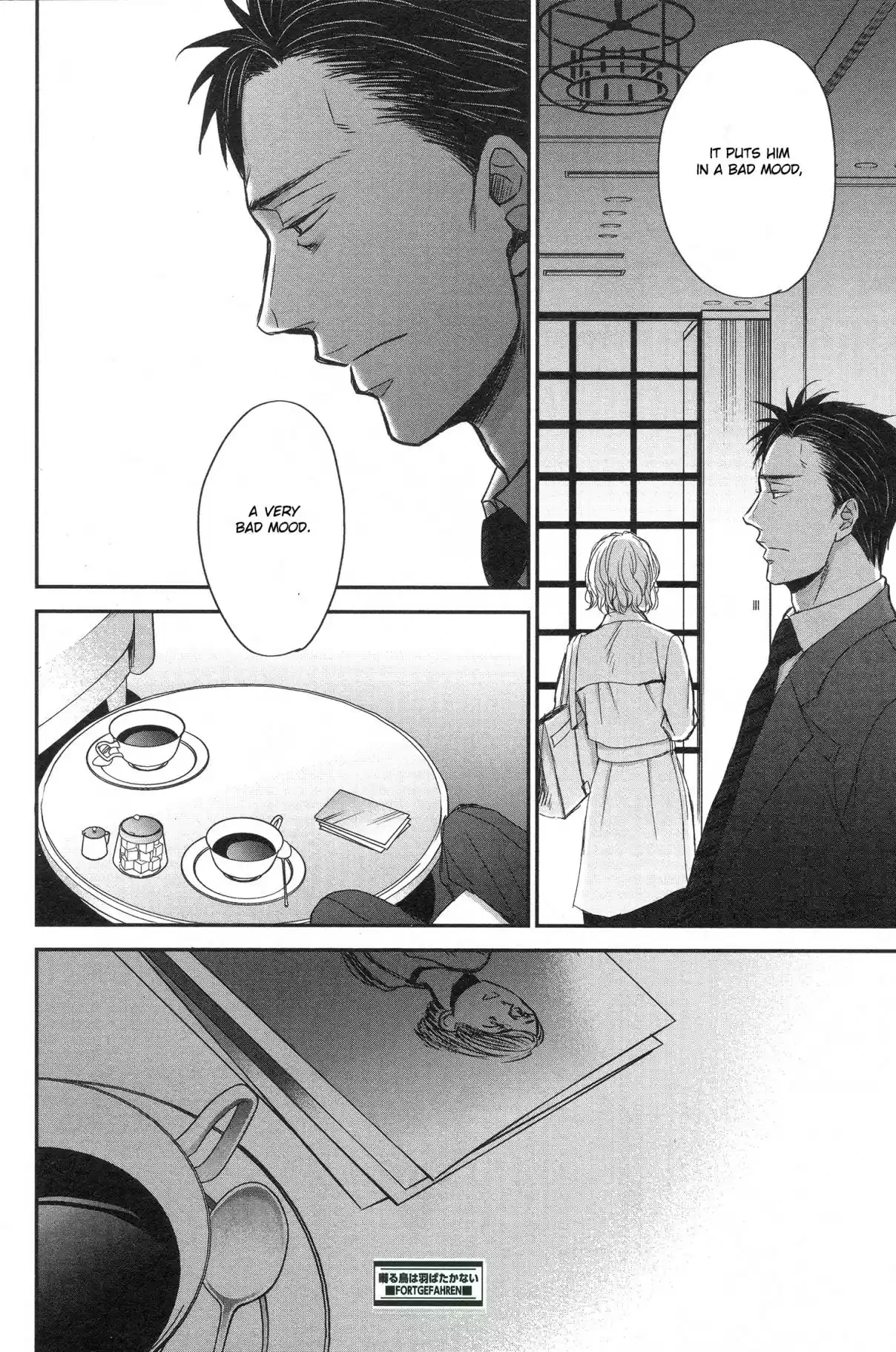 Saezuru Tori wa Habatakanai Vol. 6 Ch. 29