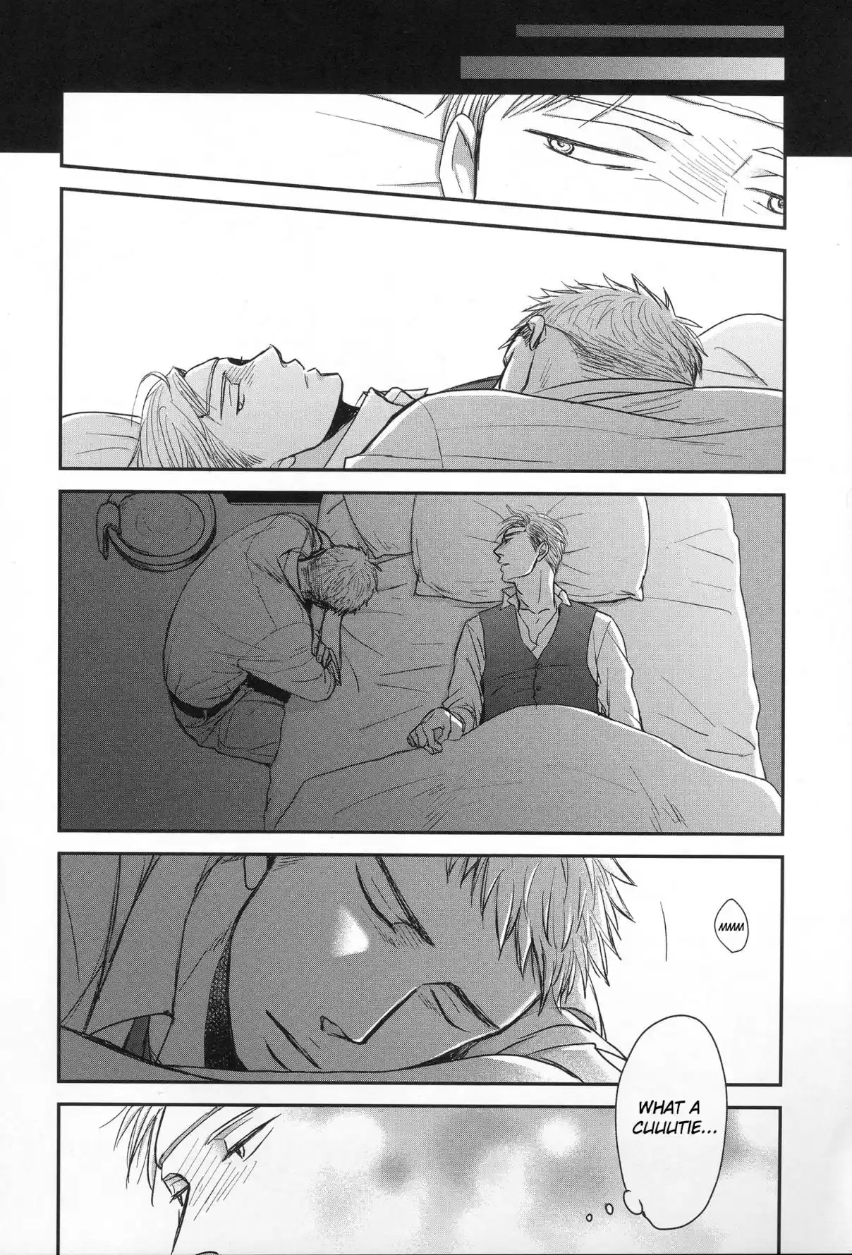 Saezuru Tori wa Habatakanai Vol. 6 Ch. 29