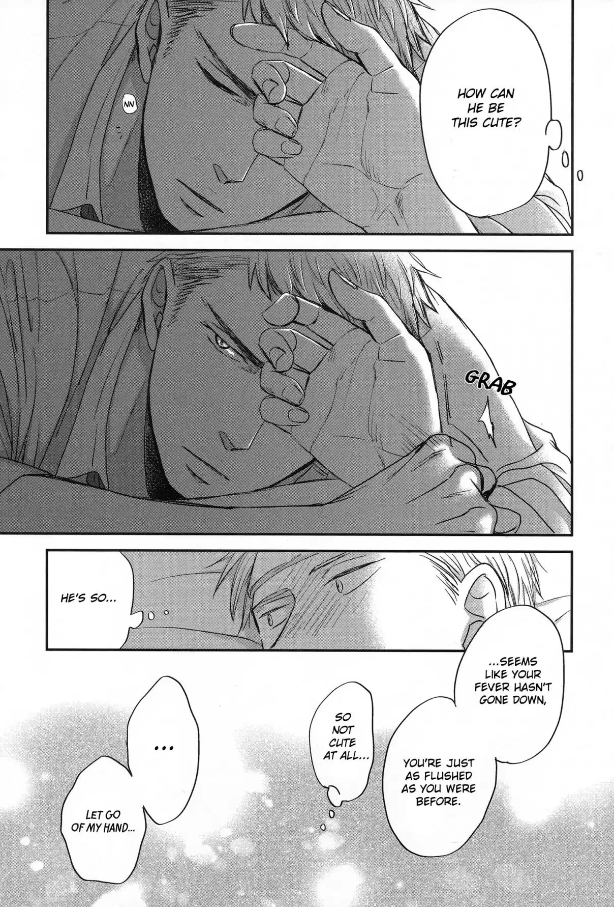 Saezuru Tori wa Habatakanai Vol. 6 Ch. 29