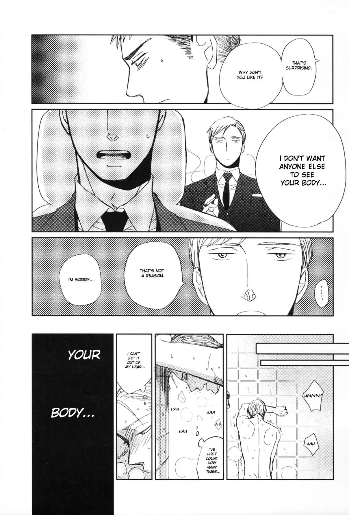 Saezuru Tori wa Habatakanai Vol. 6 Ch. 29