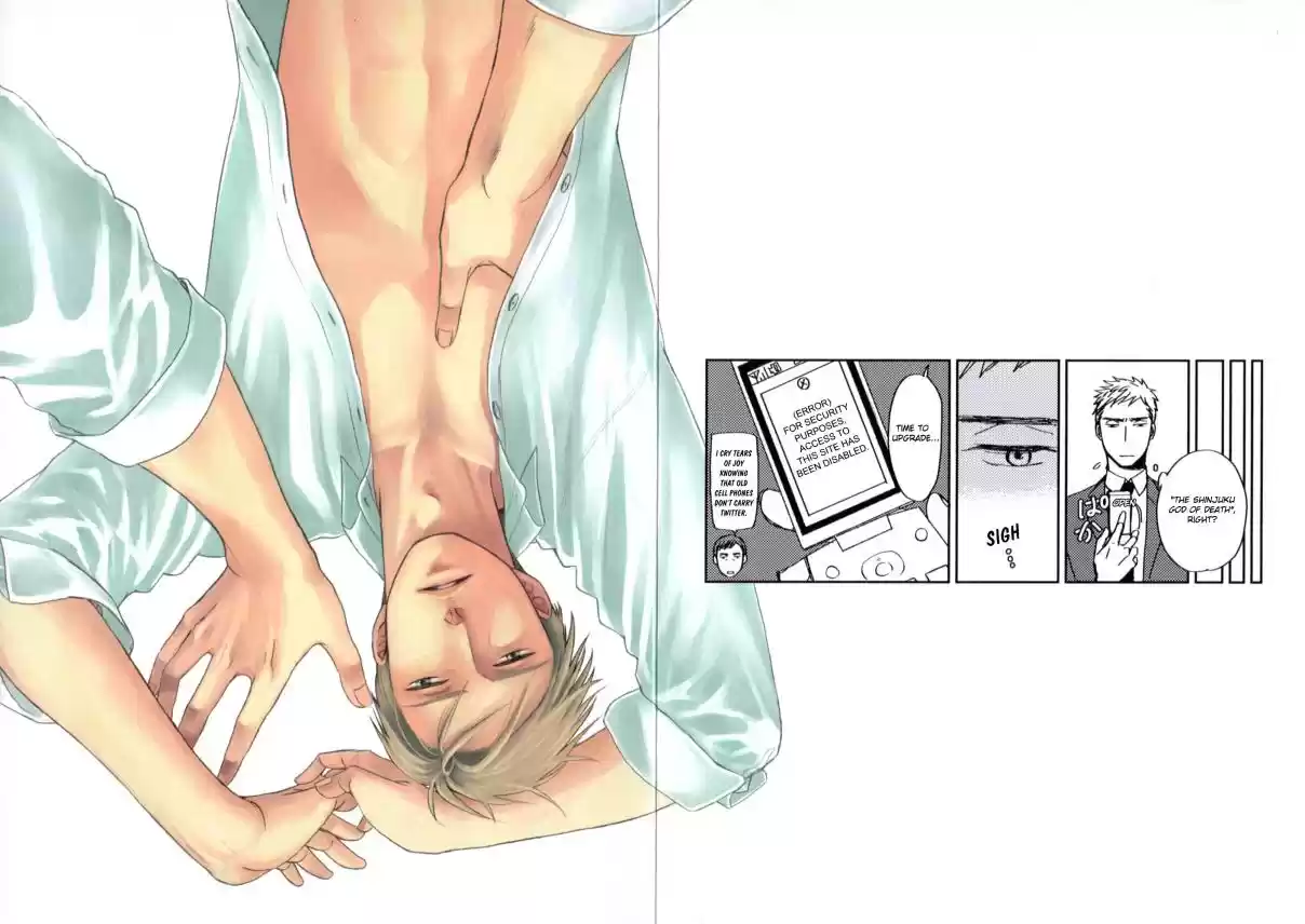 Saezuru Tori wa Habatakanai Vol. 6 Ch. 29