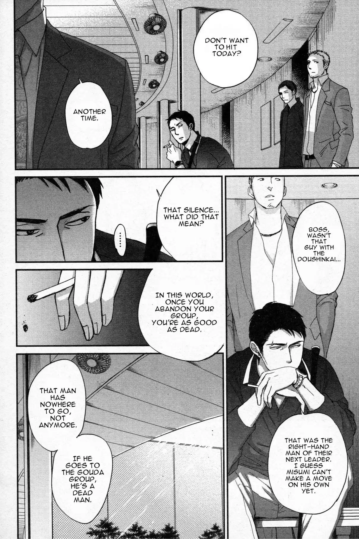 Saezuru Tori wa Habatakanai Vol. 6 Ch. 30