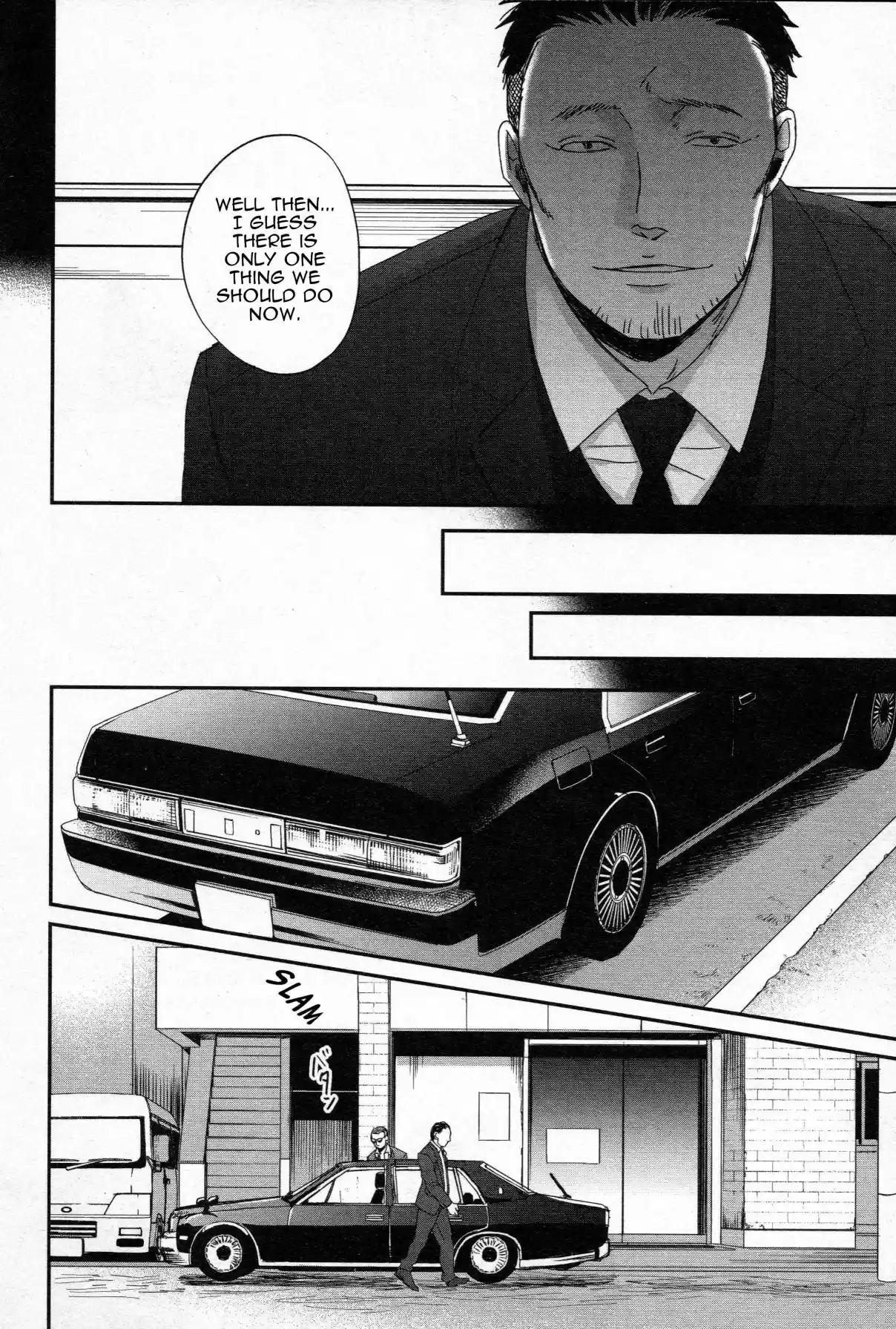 Saezuru Tori wa Habatakanai Vol. 6 Ch. 30