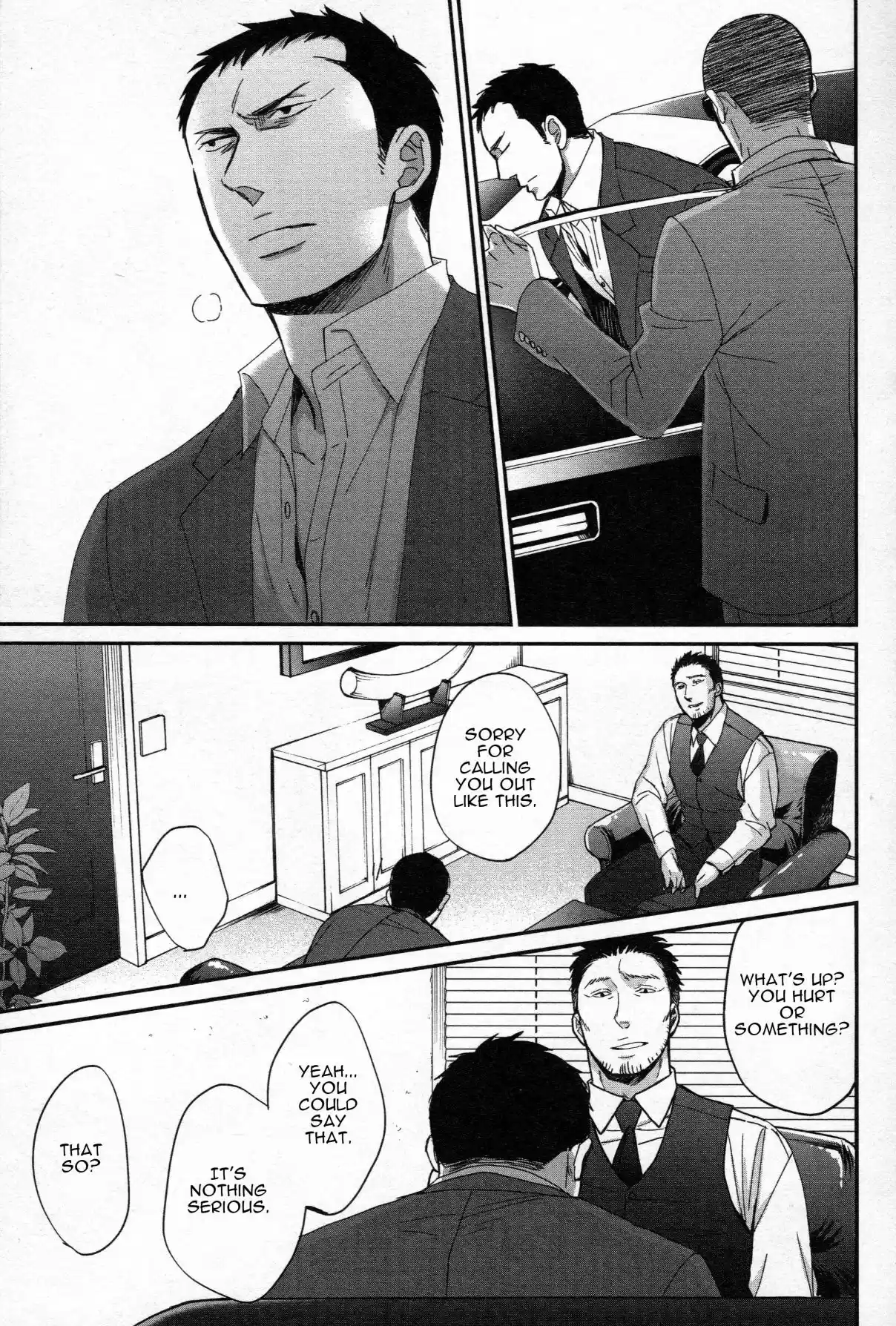 Saezuru Tori wa Habatakanai Vol. 6 Ch. 30