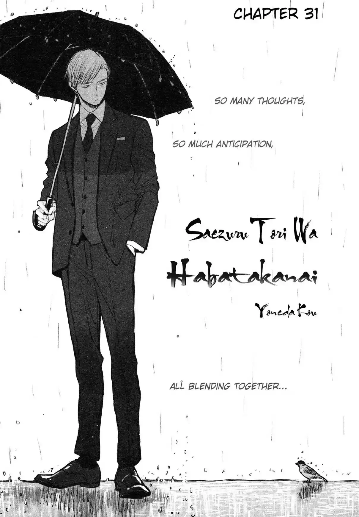 Saezuru Tori wa Habatakanai Vol. 6 Ch. 31