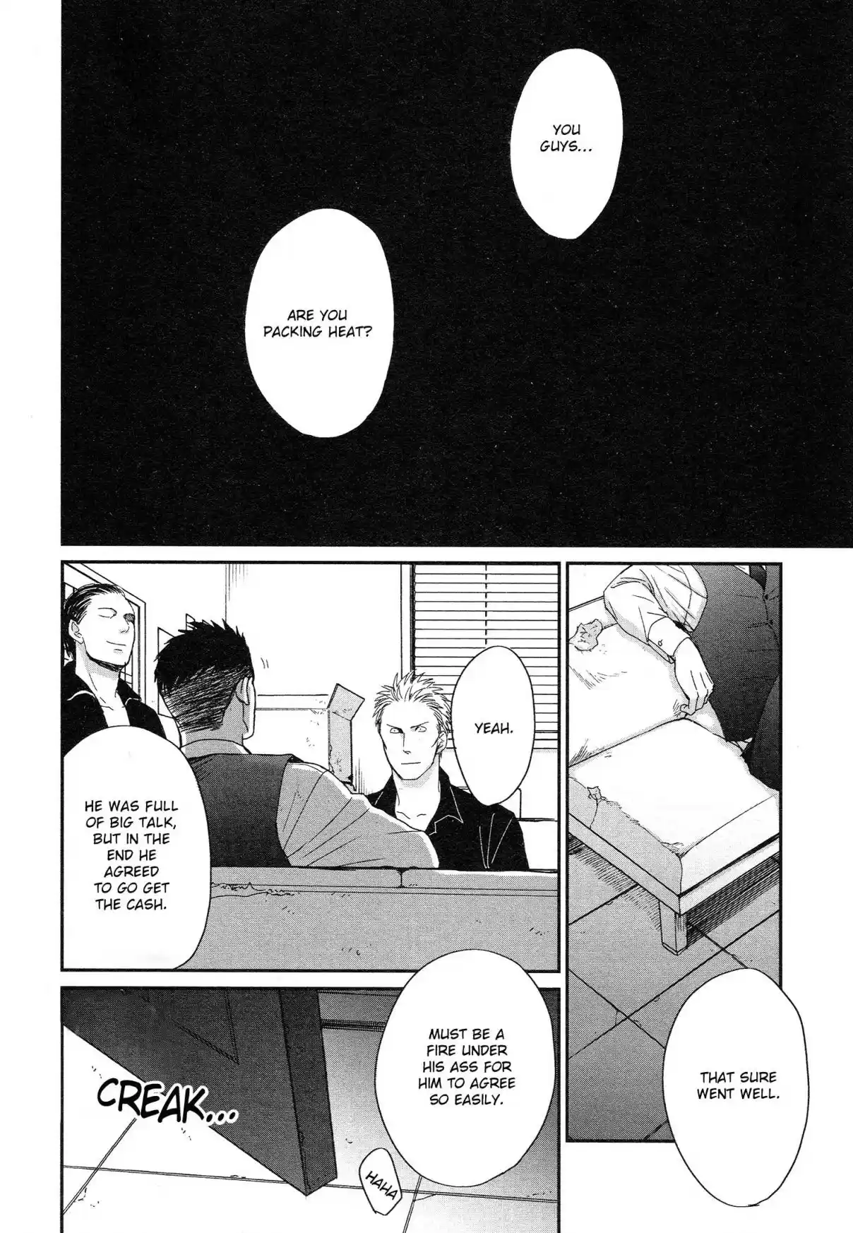 Saezuru Tori wa Habatakanai Vol. 6 Ch. 31