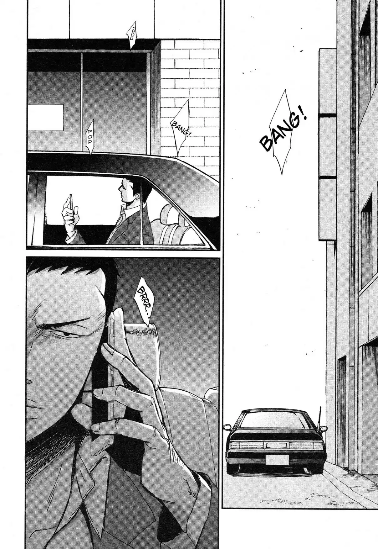 Saezuru Tori wa Habatakanai Vol. 6 Ch. 31