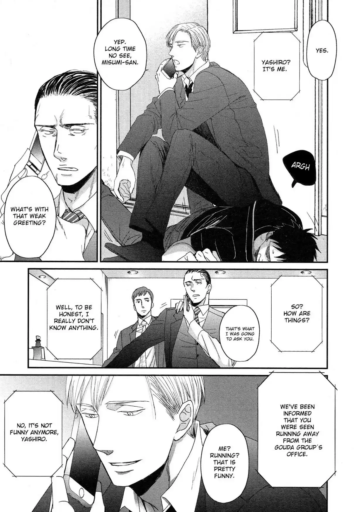 Saezuru Tori wa Habatakanai Vol. 6 Ch. 31