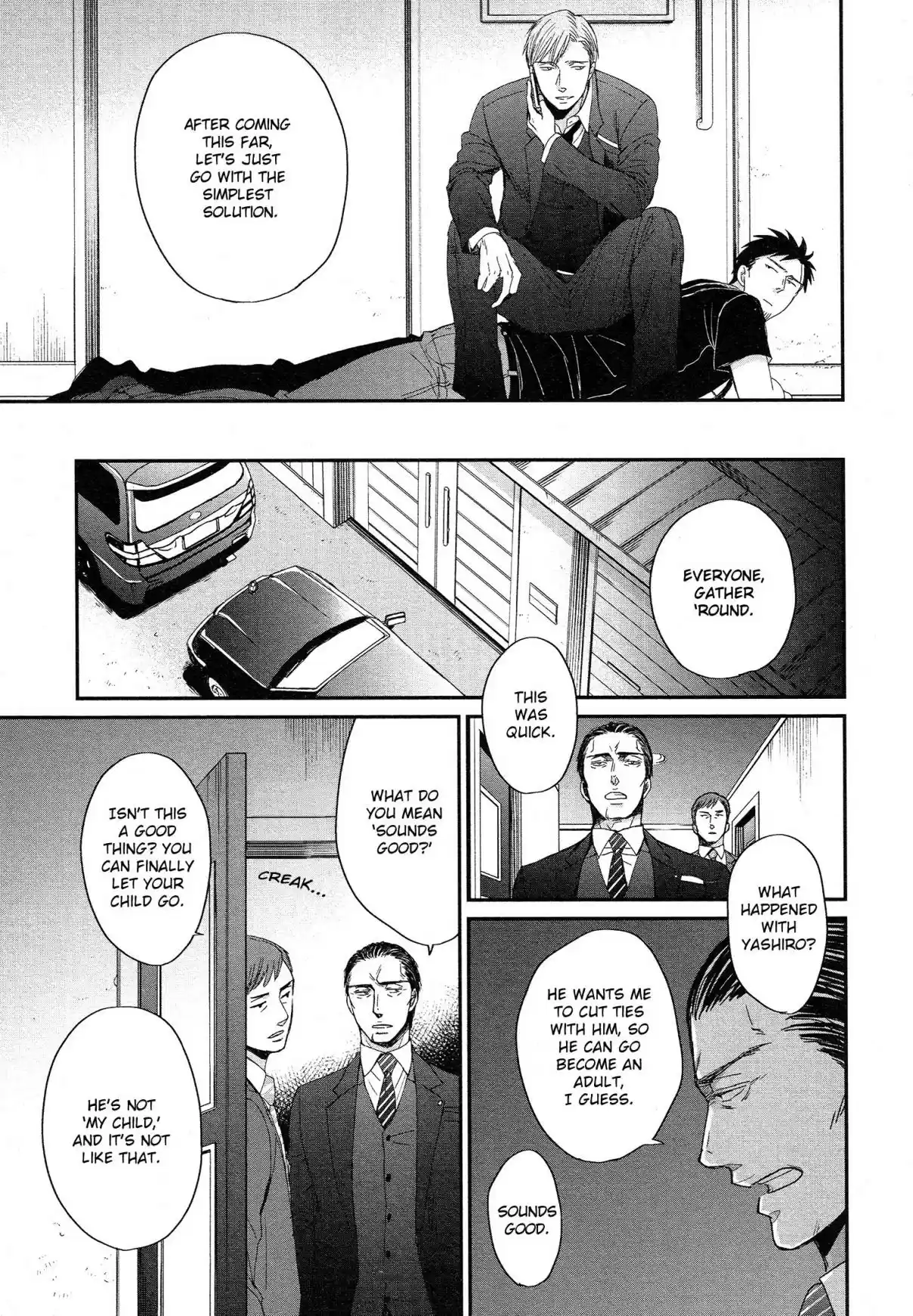 Saezuru Tori wa Habatakanai Vol. 6 Ch. 31
