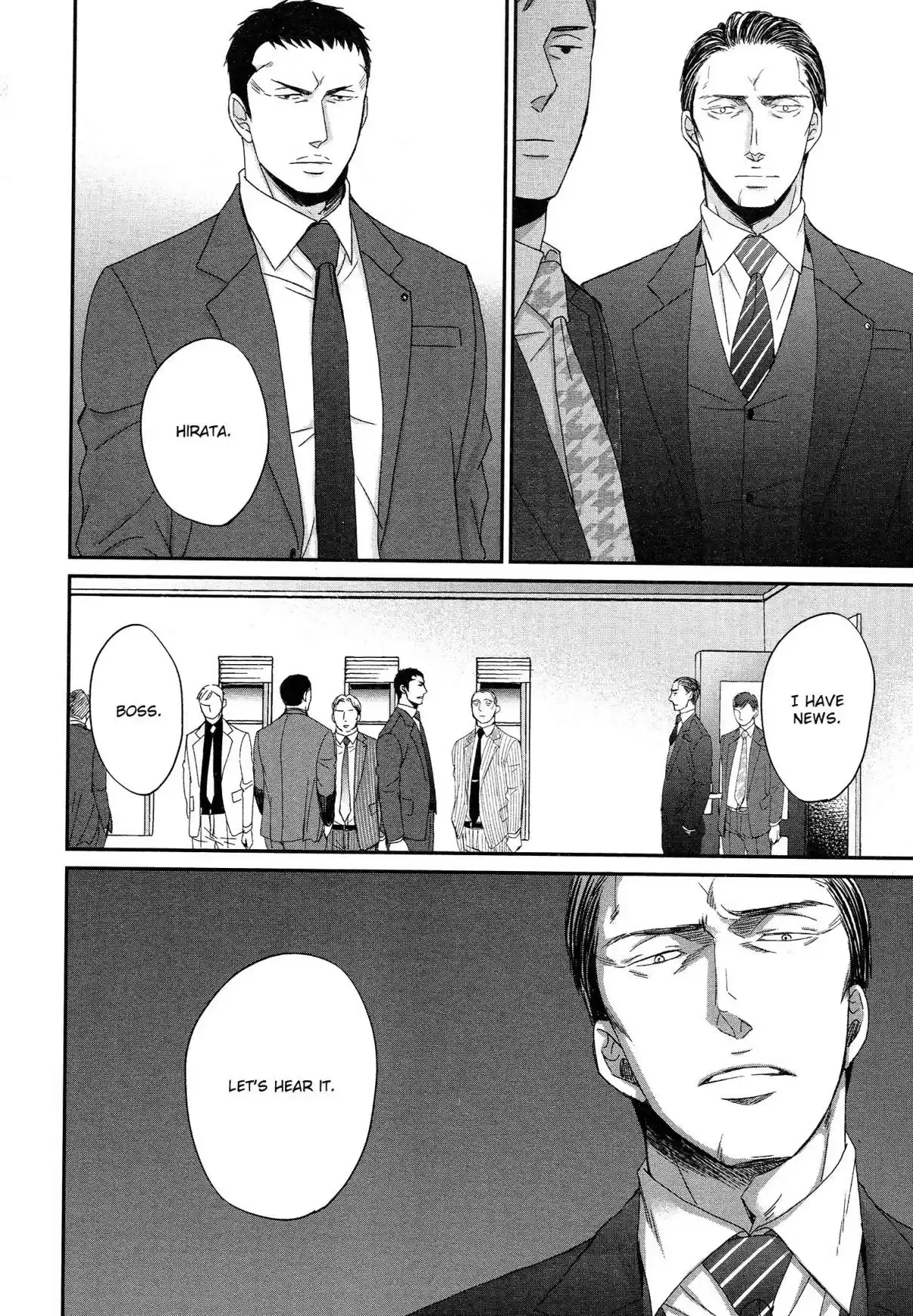 Saezuru Tori wa Habatakanai Vol. 6 Ch. 31