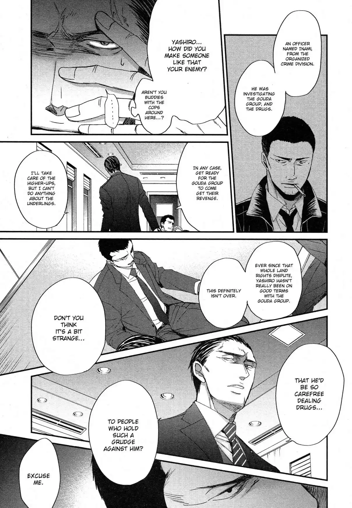 Saezuru Tori wa Habatakanai Vol. 6 Ch. 31