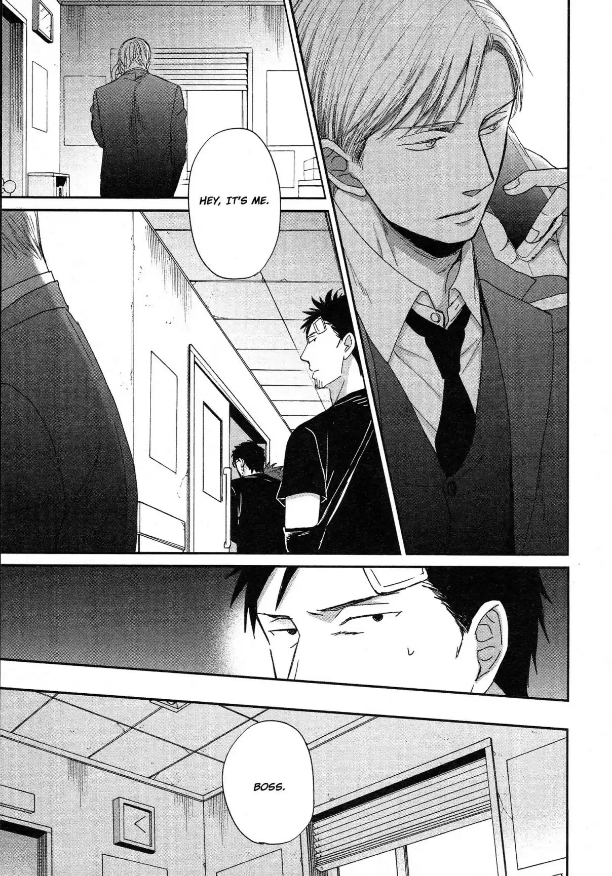 Saezuru Tori wa Habatakanai Vol. 6 Ch. 31