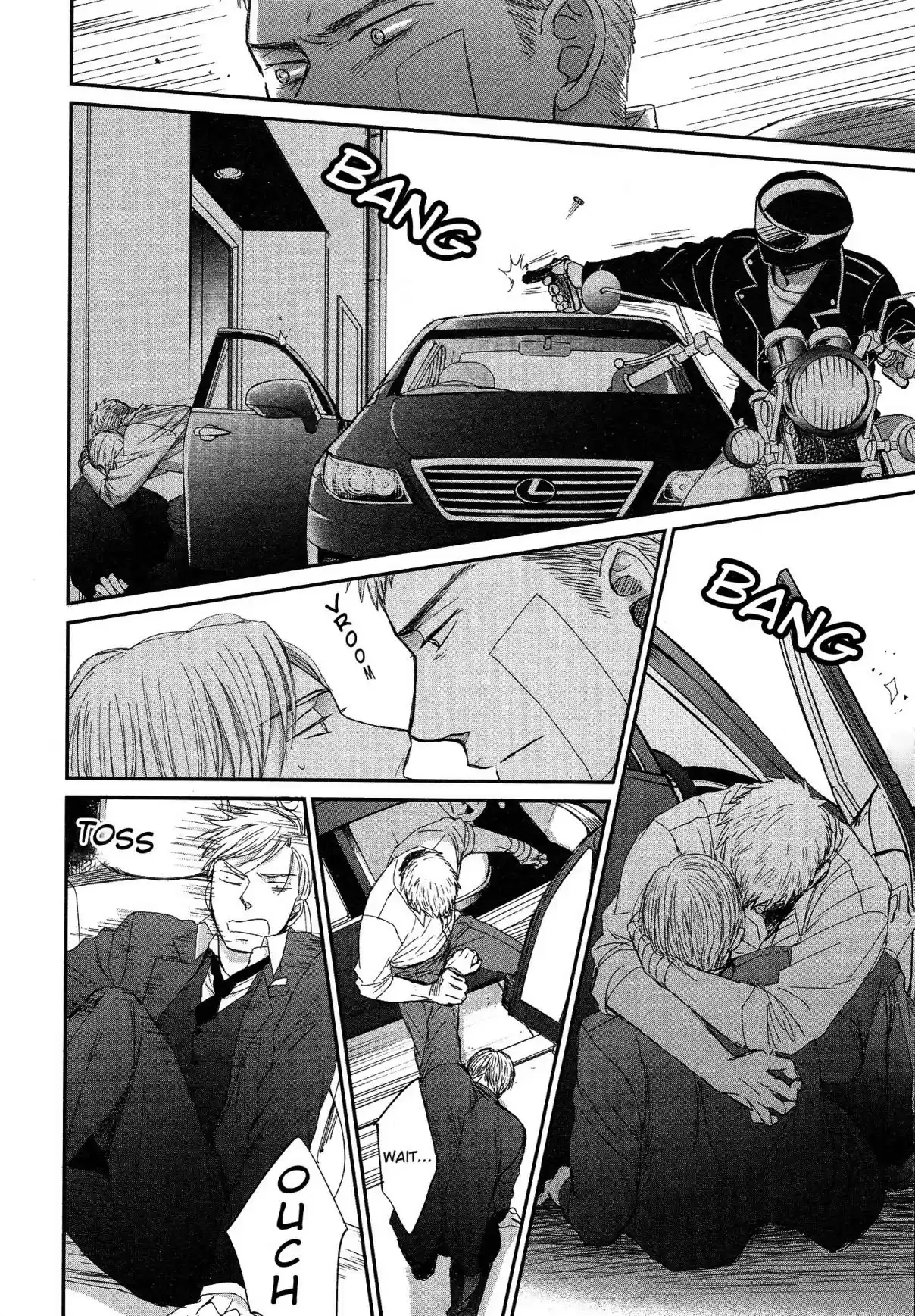 Saezuru Tori wa Habatakanai Vol. 6 Ch. 31