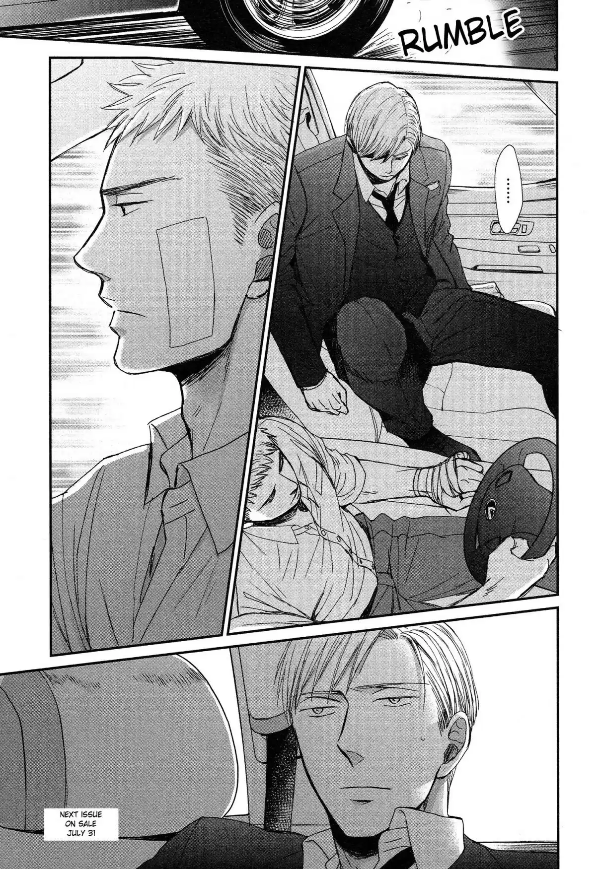 Saezuru Tori wa Habatakanai Vol. 6 Ch. 31