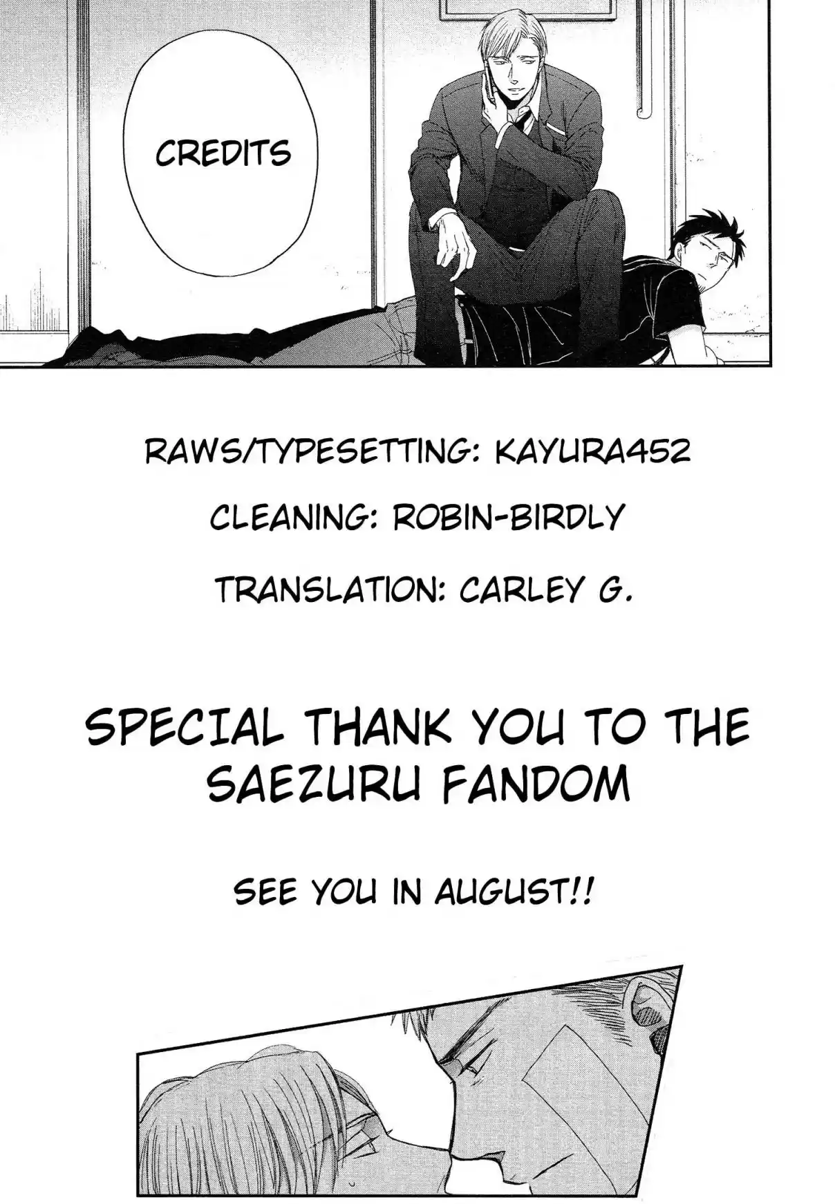 Saezuru Tori wa Habatakanai Vol. 6 Ch. 31