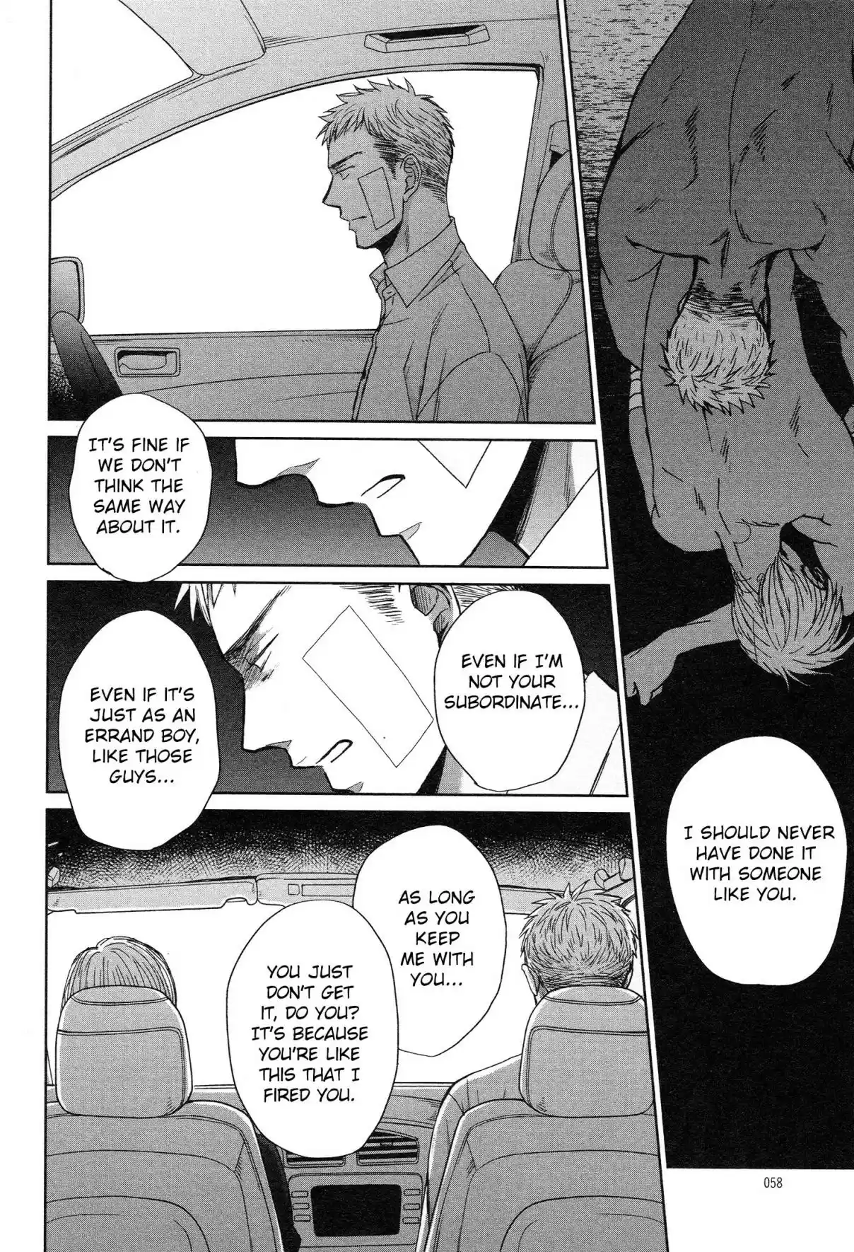 Saezuru Tori wa Habatakanai Vol. 6 Ch. 32