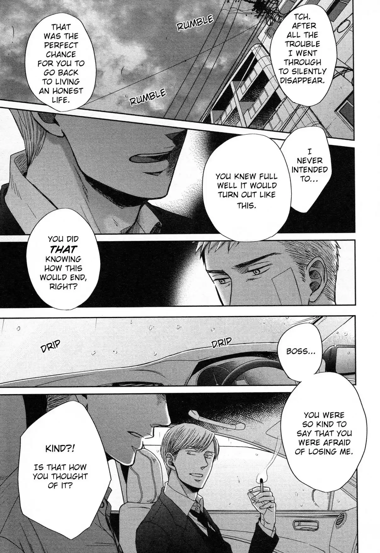 Saezuru Tori wa Habatakanai Vol. 6 Ch. 32