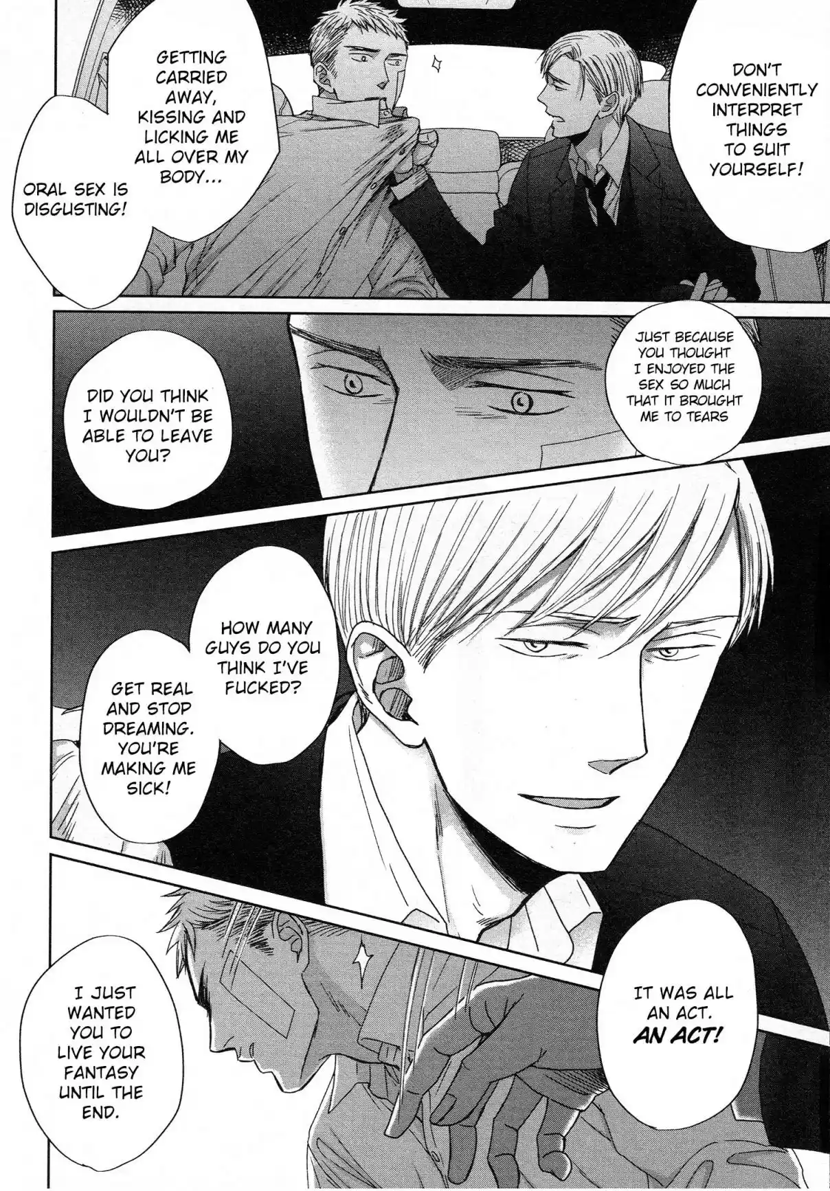 Saezuru Tori wa Habatakanai Vol. 6 Ch. 32