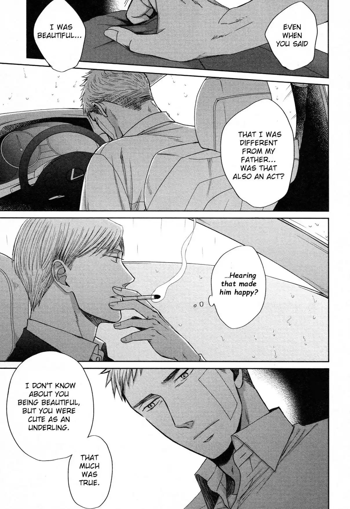 Saezuru Tori wa Habatakanai Vol. 6 Ch. 32