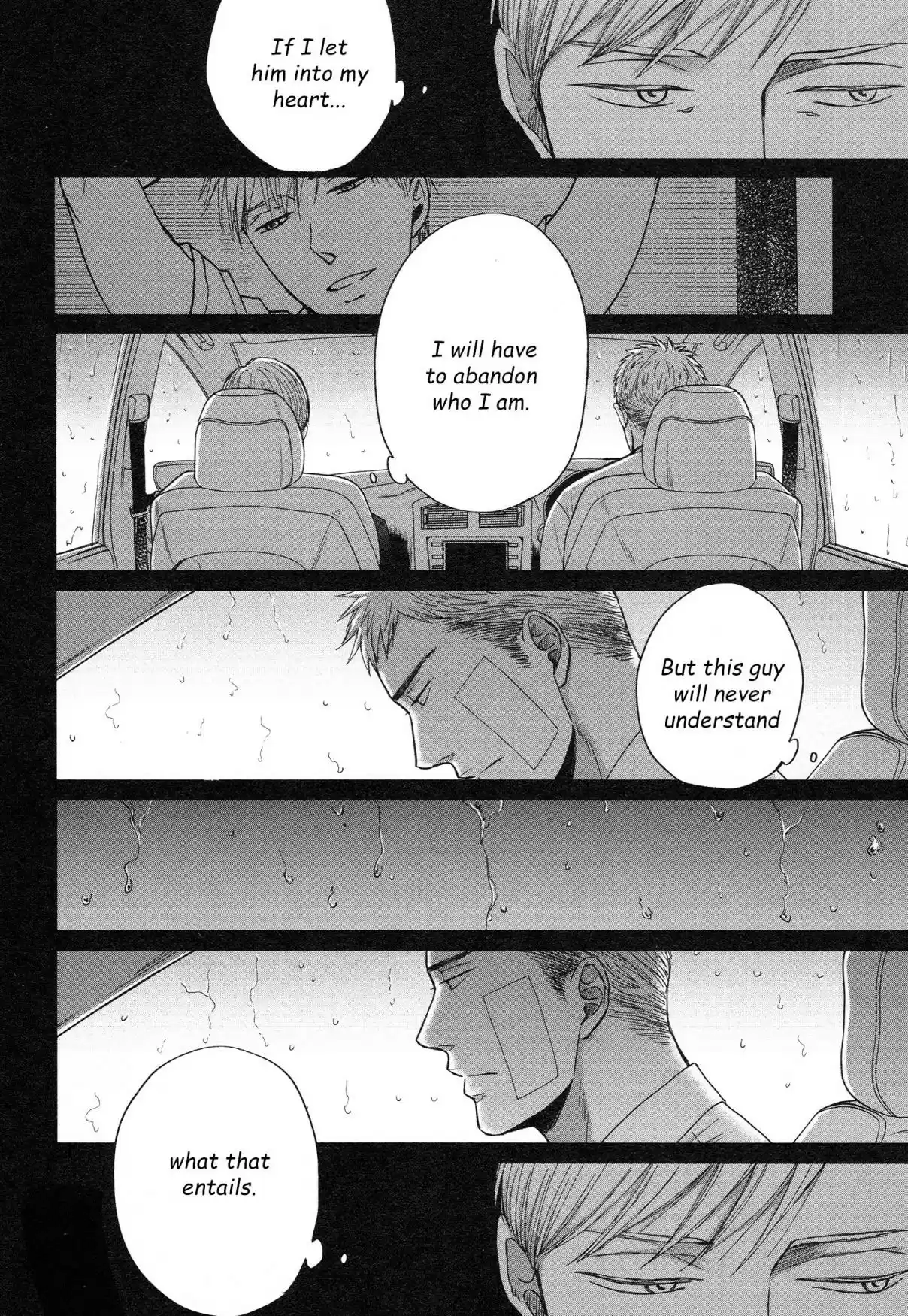 Saezuru Tori wa Habatakanai Vol. 6 Ch. 32