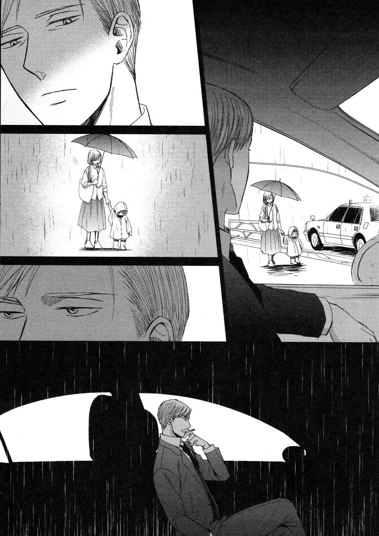 Saezuru Tori wa Habatakanai Vol. 6 Ch. 32