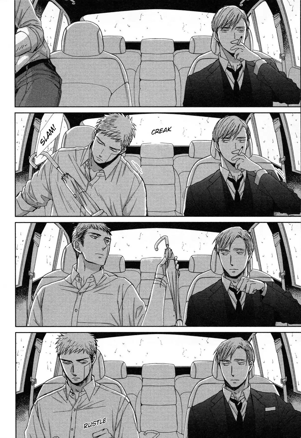 Saezuru Tori wa Habatakanai Vol. 6 Ch. 32