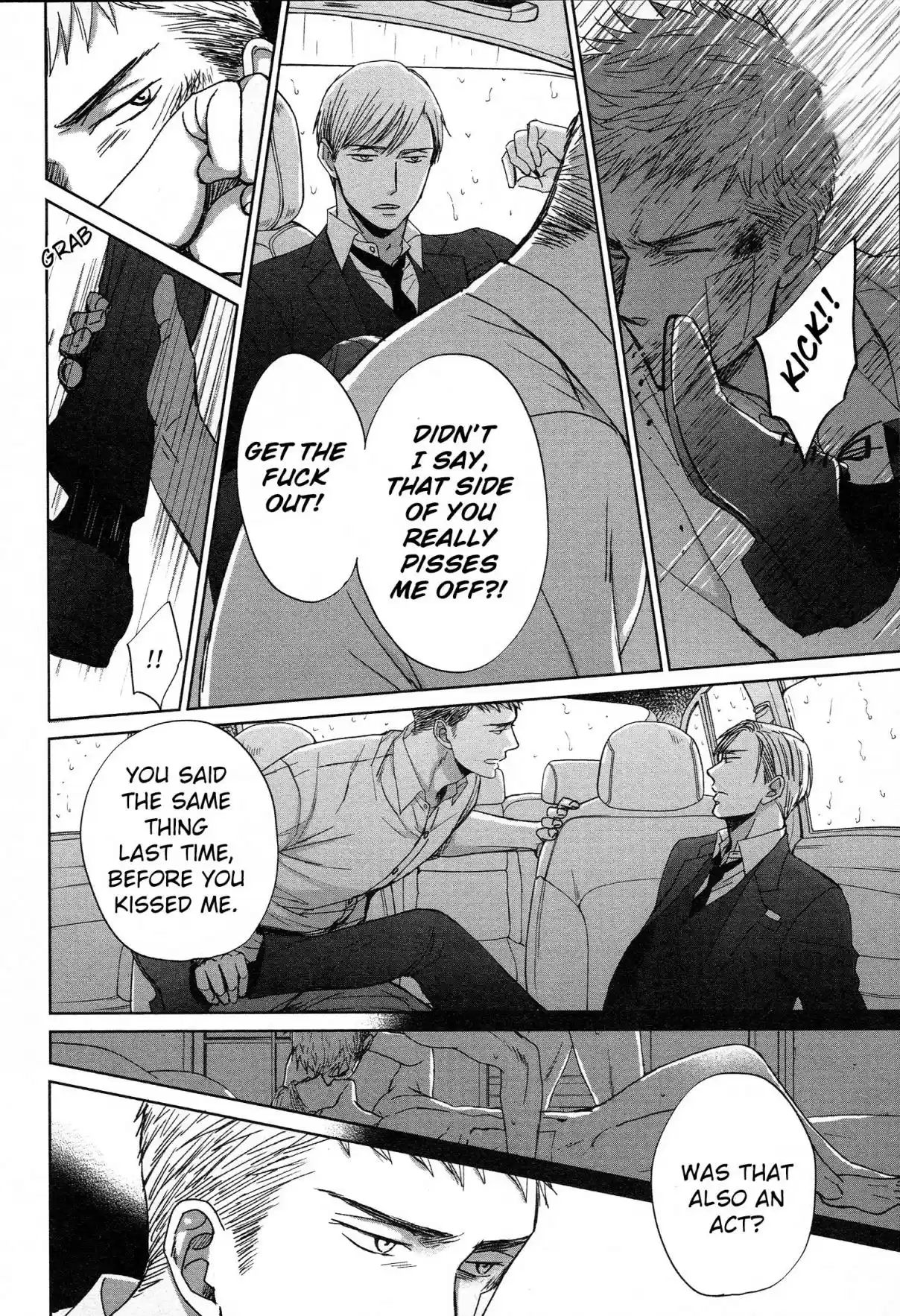 Saezuru Tori wa Habatakanai Vol. 6 Ch. 32