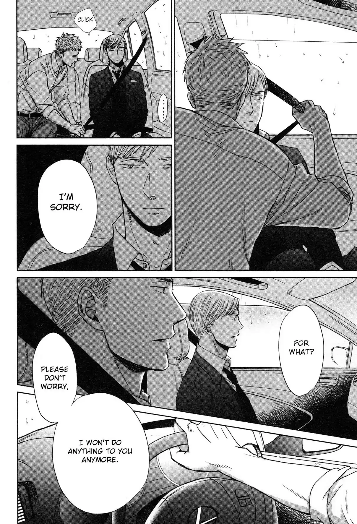 Saezuru Tori wa Habatakanai Vol. 6 Ch. 32