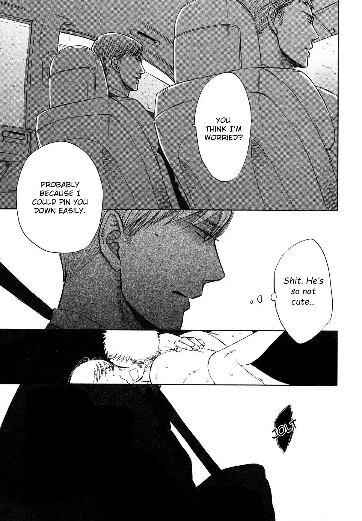 Saezuru Tori wa Habatakanai Vol. 6 Ch. 32