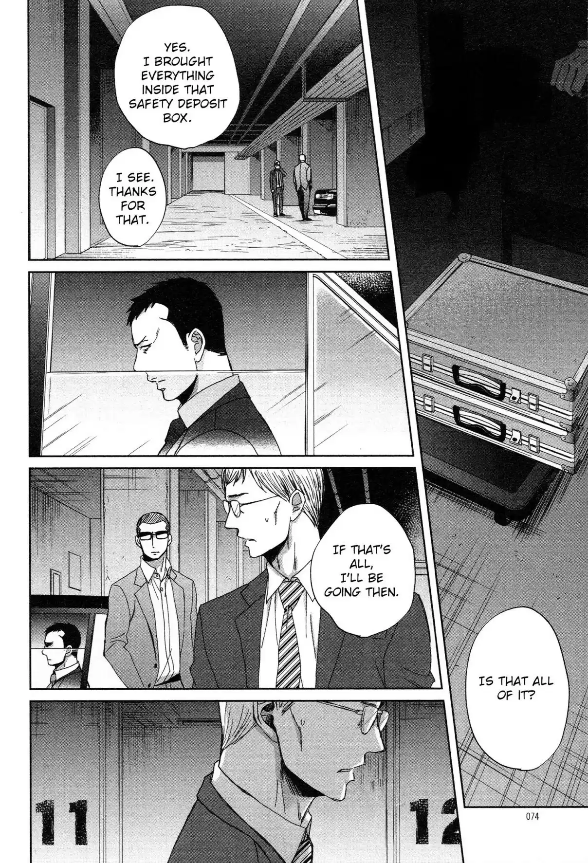 Saezuru Tori wa Habatakanai Vol. 6 Ch. 32