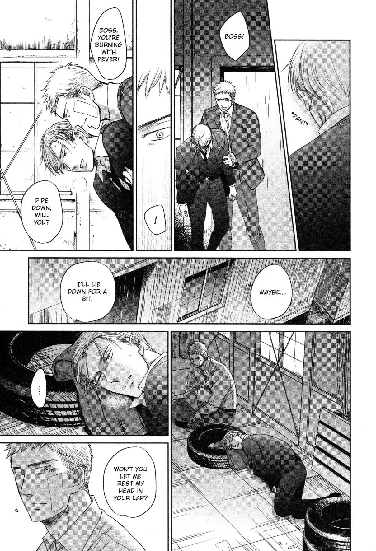 Saezuru Tori wa Habatakanai Vol. 6 Ch. 33