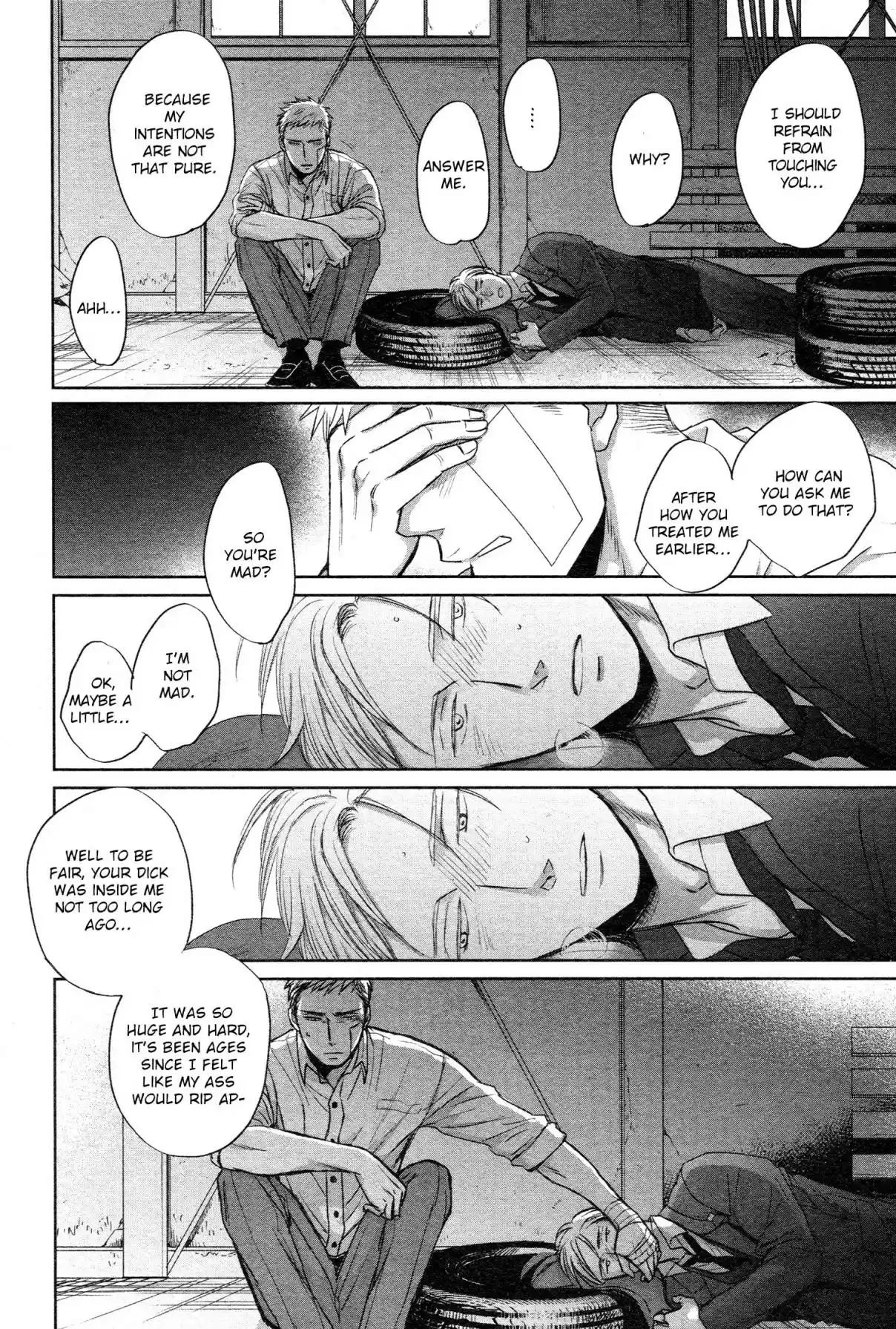 Saezuru Tori wa Habatakanai Vol. 6 Ch. 33