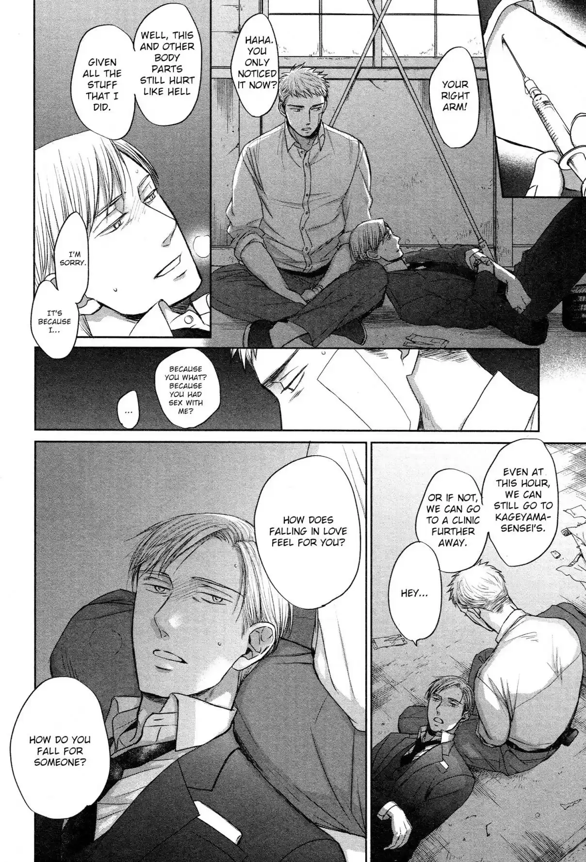 Saezuru Tori wa Habatakanai Vol. 6 Ch. 33