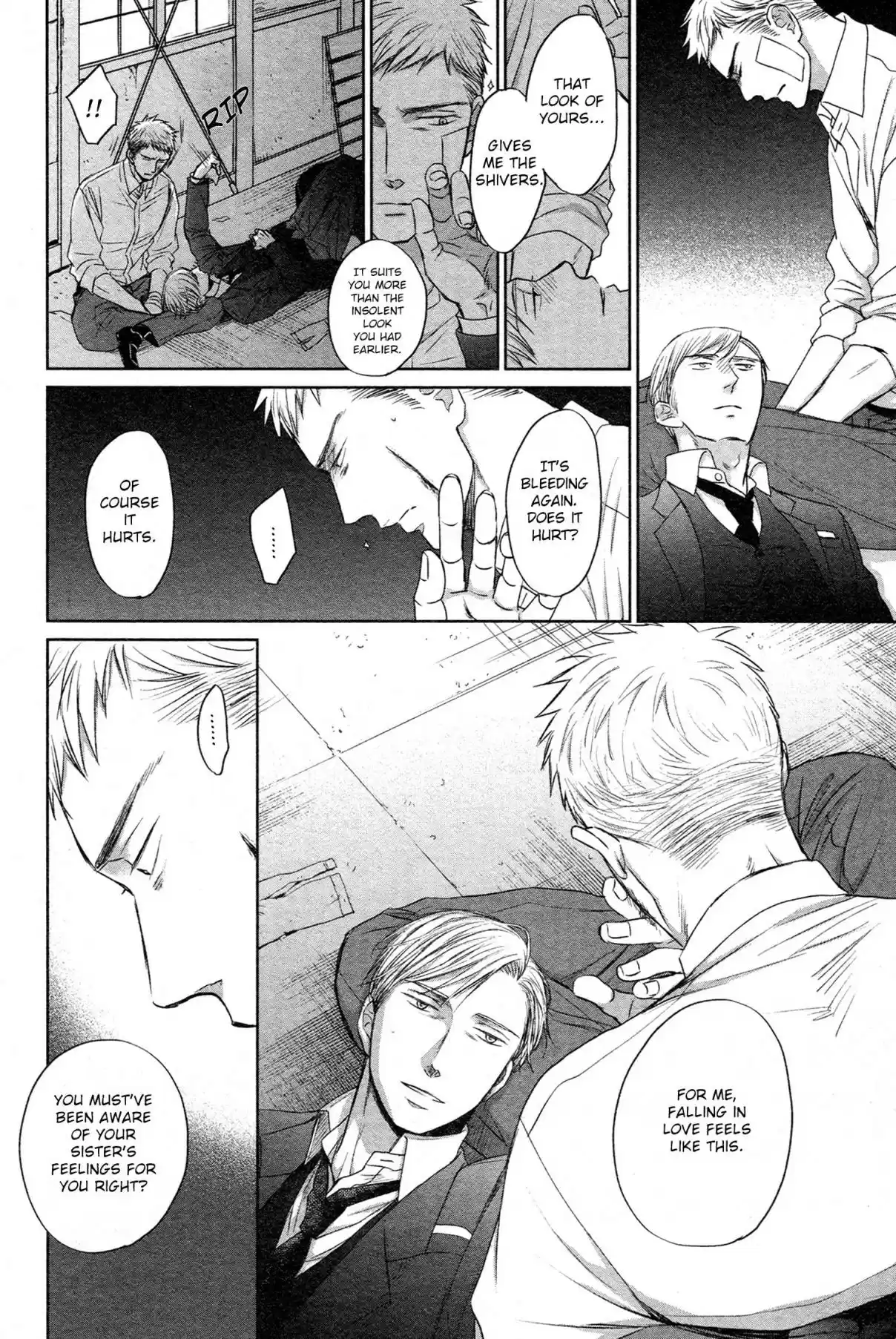 Saezuru Tori wa Habatakanai Vol. 6 Ch. 33