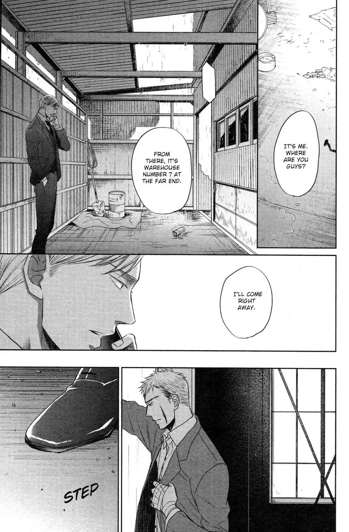 Saezuru Tori wa Habatakanai Vol. 6 Ch. 33