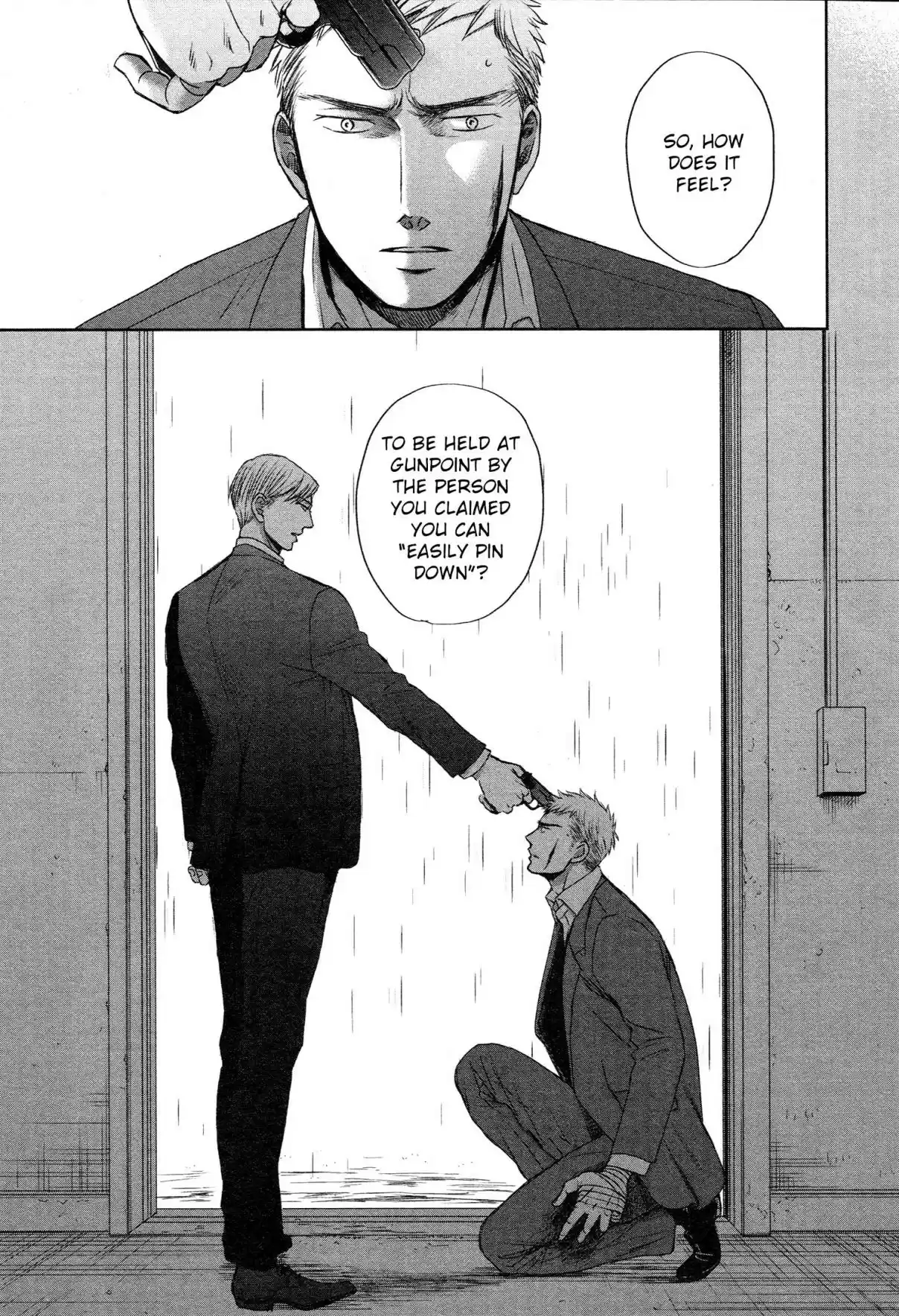 Saezuru Tori wa Habatakanai Vol. 6 Ch. 33