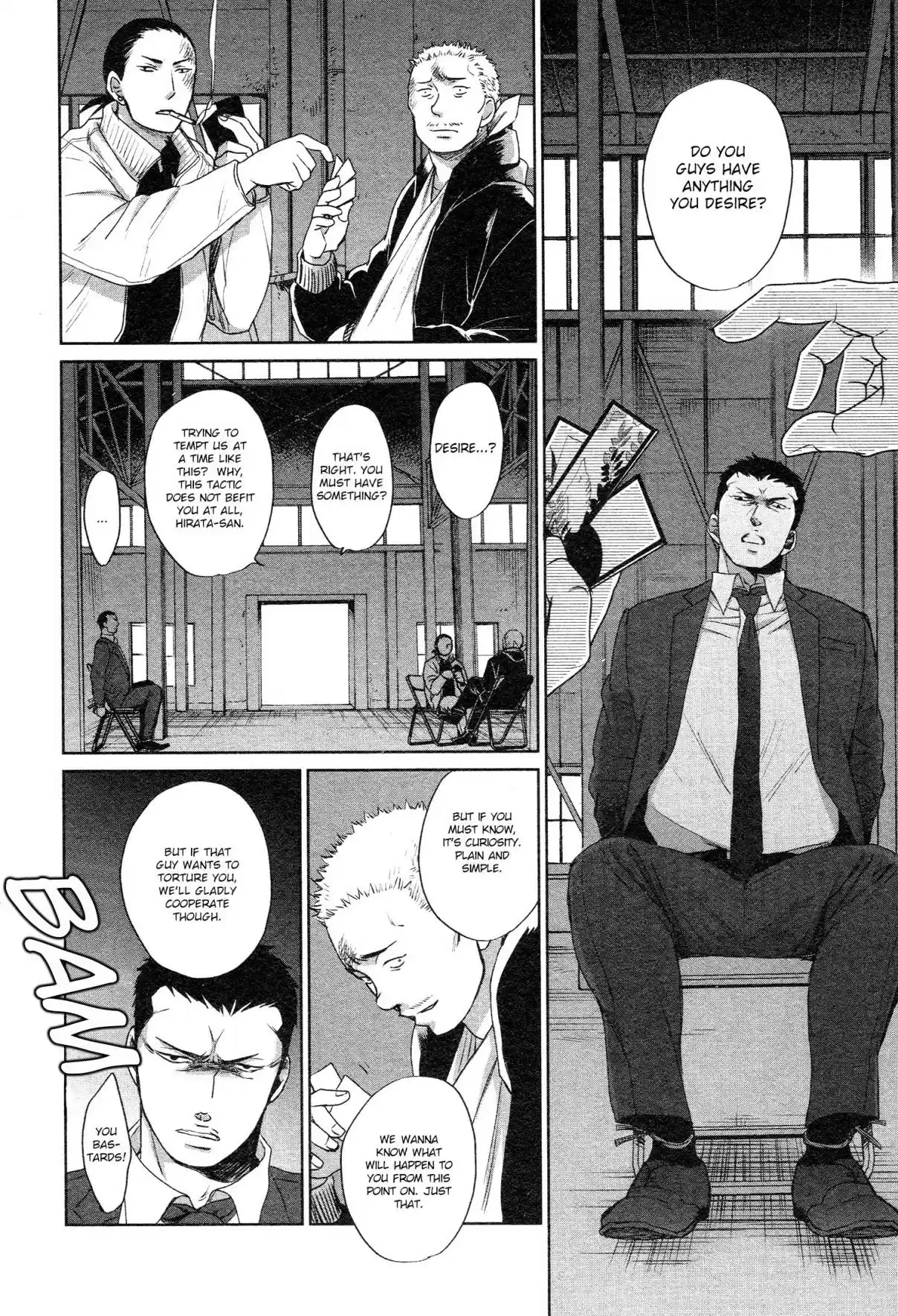 Saezuru Tori wa Habatakanai Vol. 6 Ch. 33