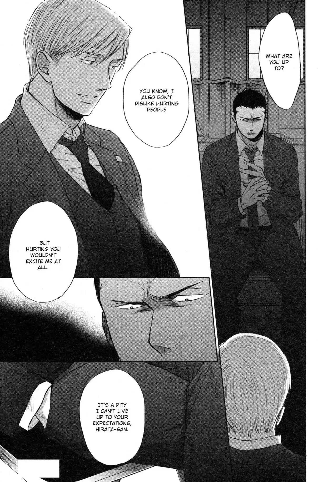 Saezuru Tori wa Habatakanai Vol. 6 Ch. 33