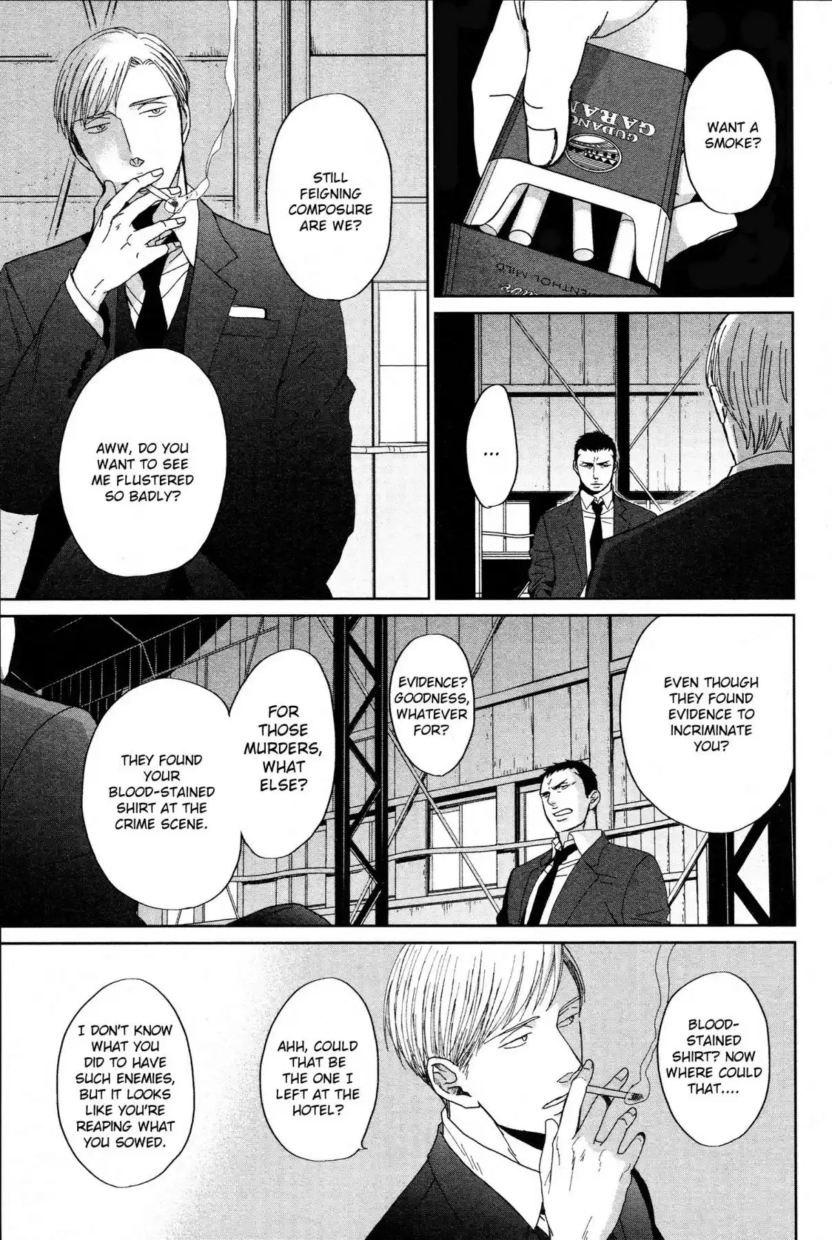 Saezuru Tori wa Habatakanai Vol. 6 Ch. 34