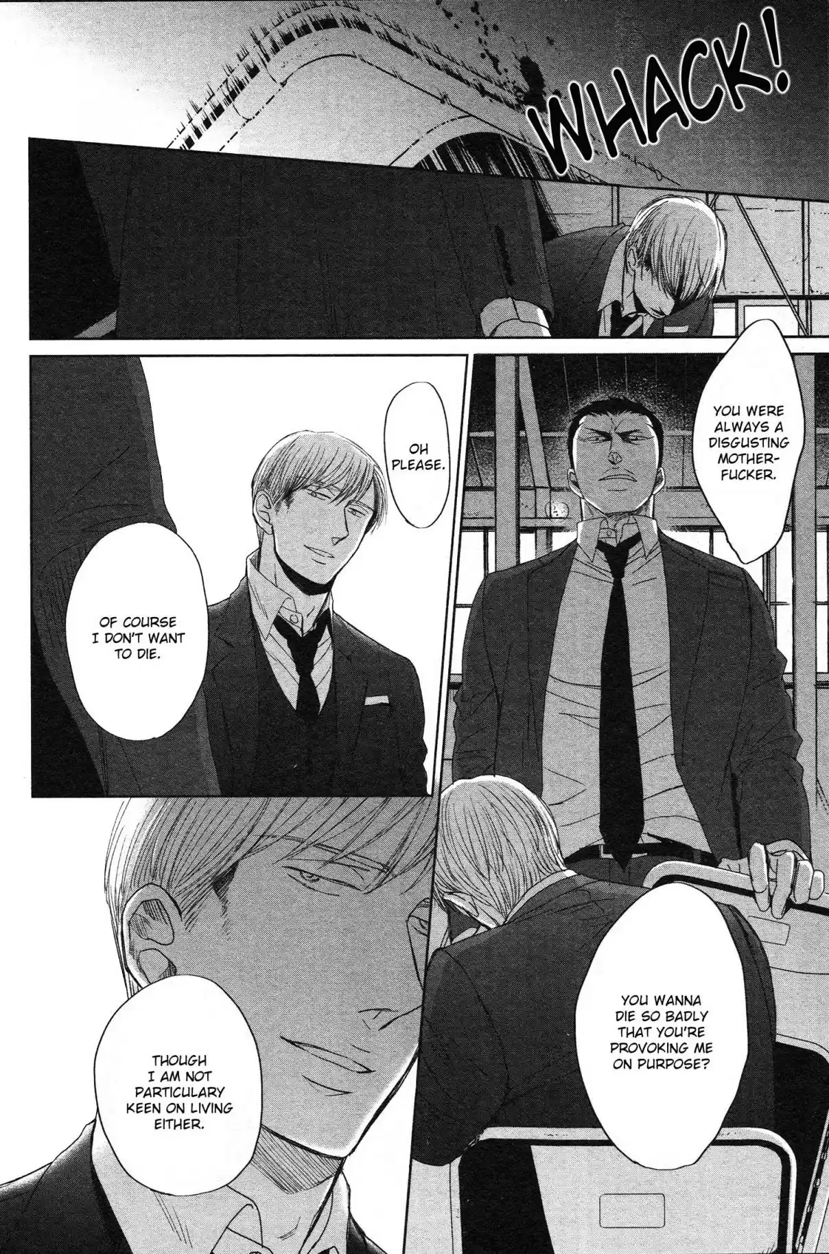 Saezuru Tori wa Habatakanai Vol. 6 Ch. 34