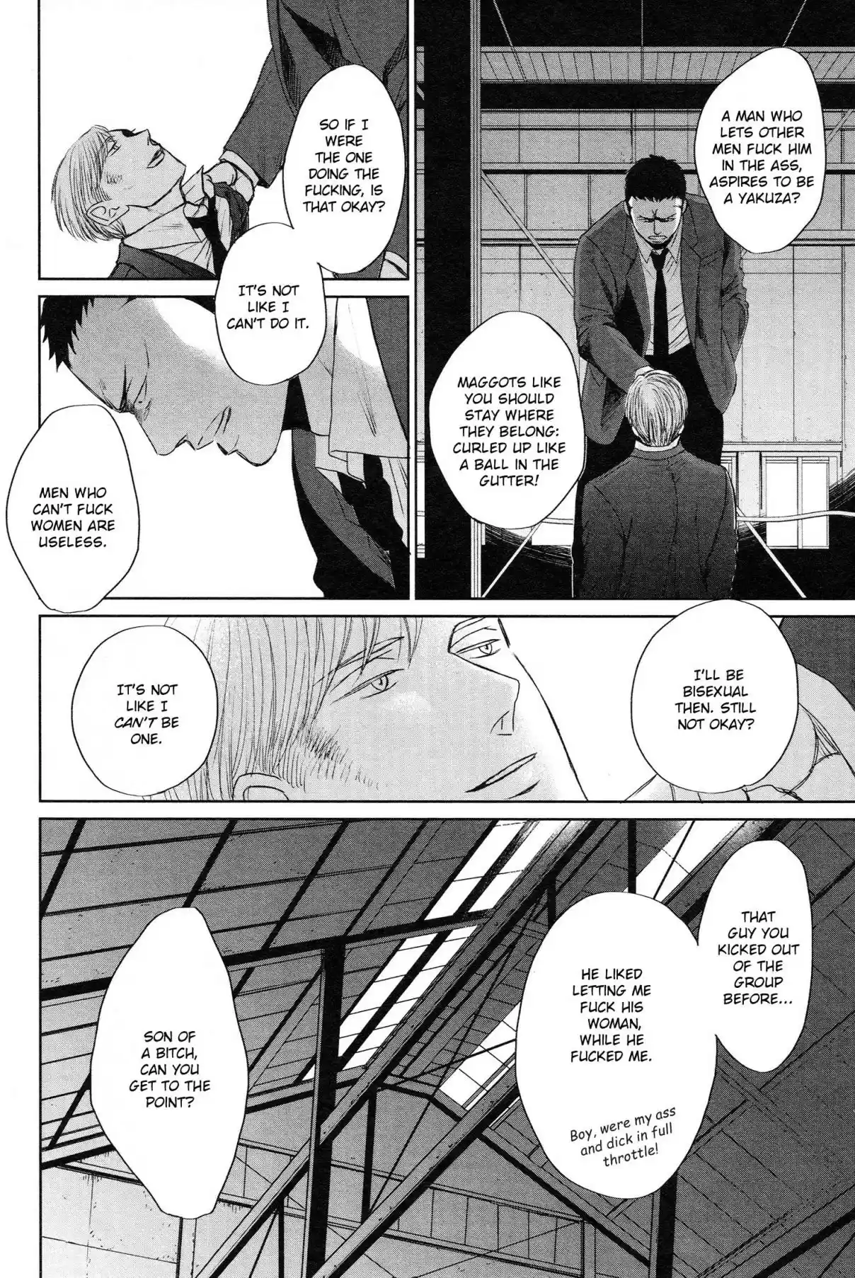 Saezuru Tori wa Habatakanai Vol. 6 Ch. 34