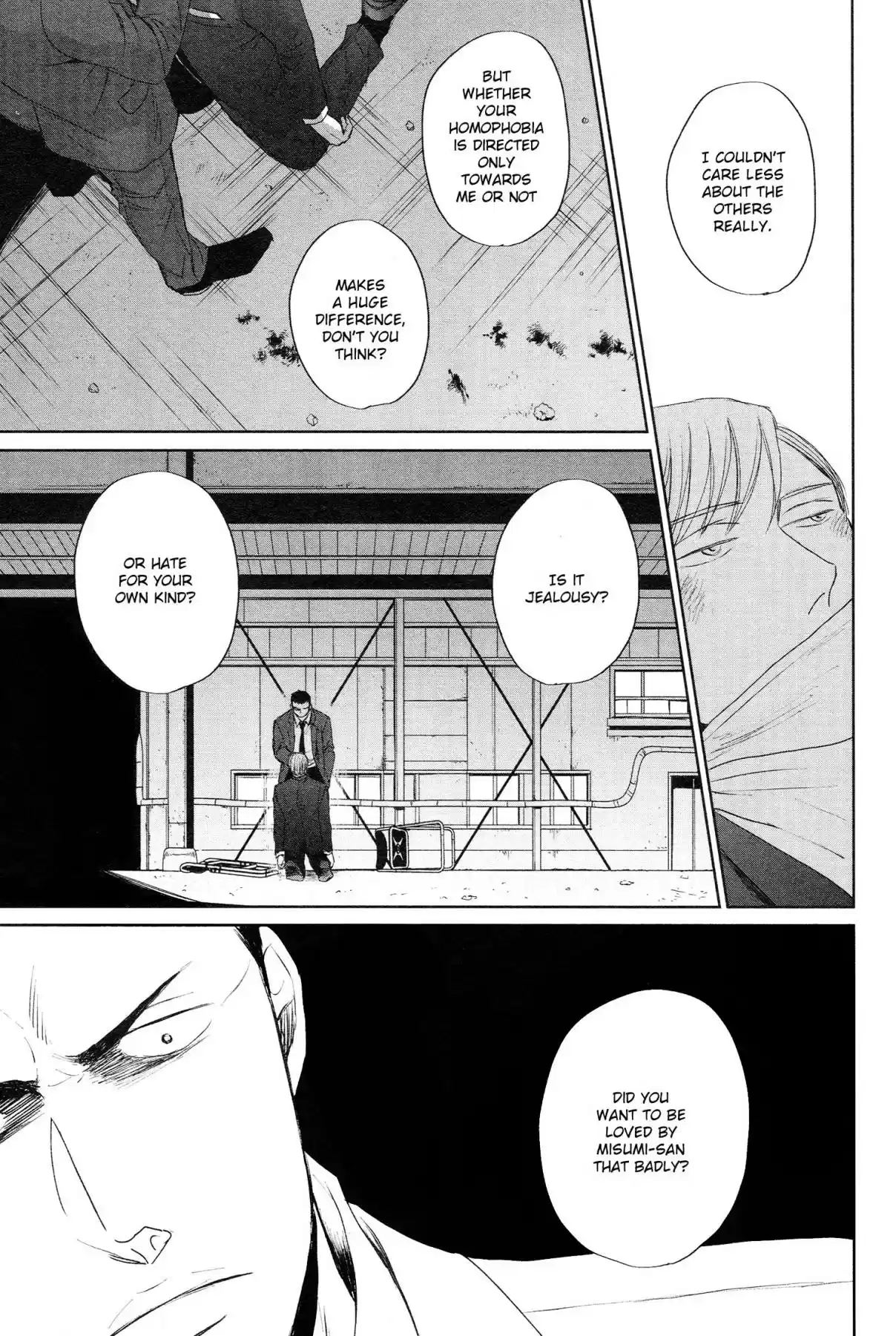 Saezuru Tori wa Habatakanai Vol. 6 Ch. 34