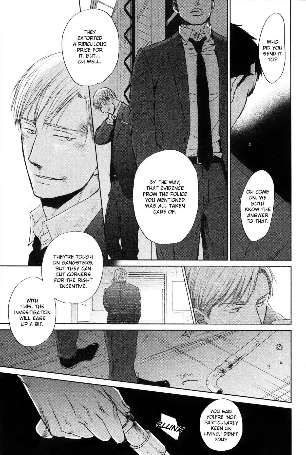 Saezuru Tori wa Habatakanai Vol. 6 Ch. 34