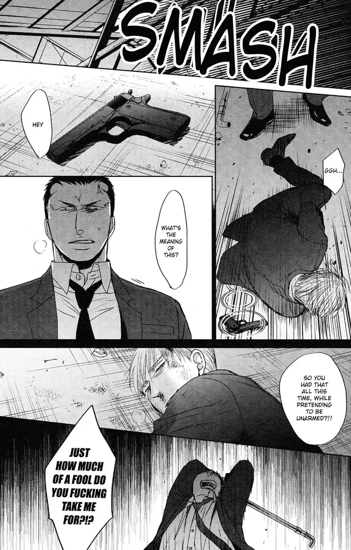 Saezuru Tori wa Habatakanai Vol. 6 Ch. 34