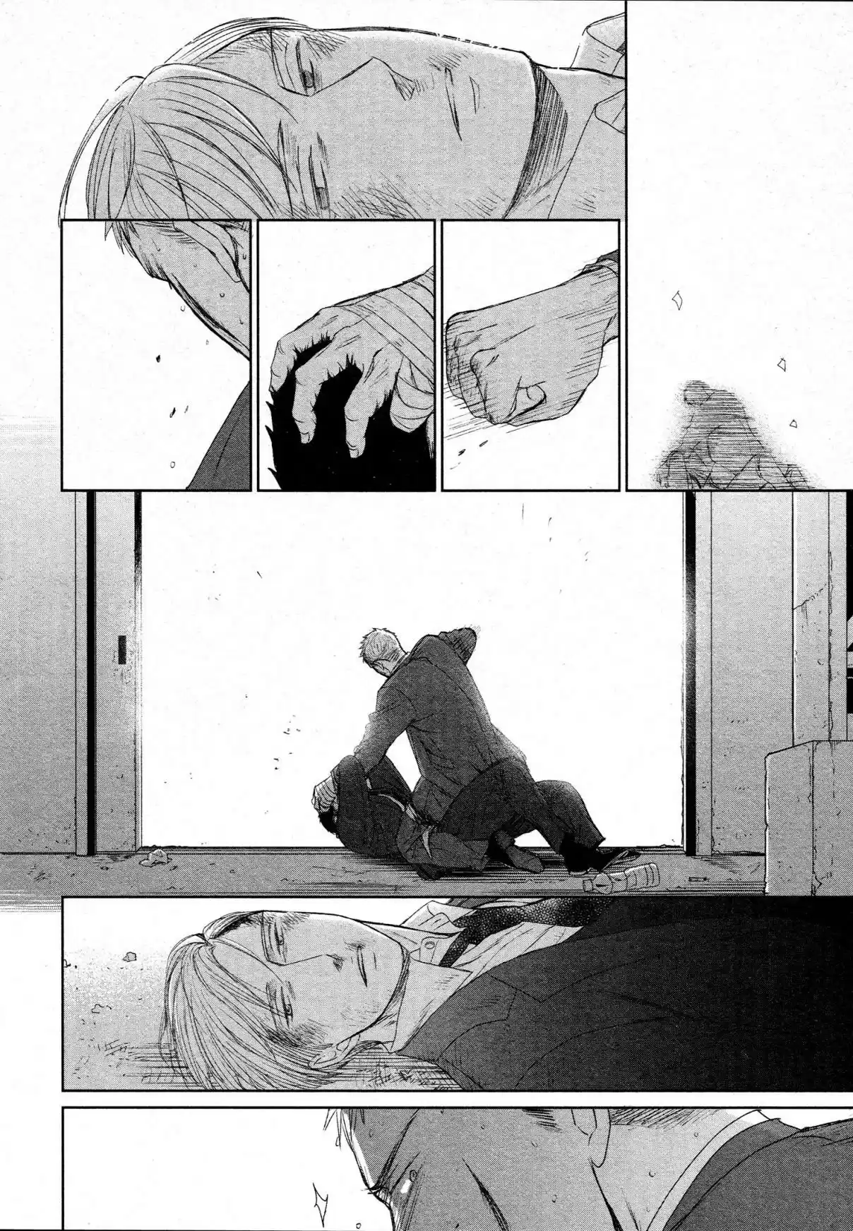 Saezuru Tori wa Habatakanai Vol. 6 Ch. 34